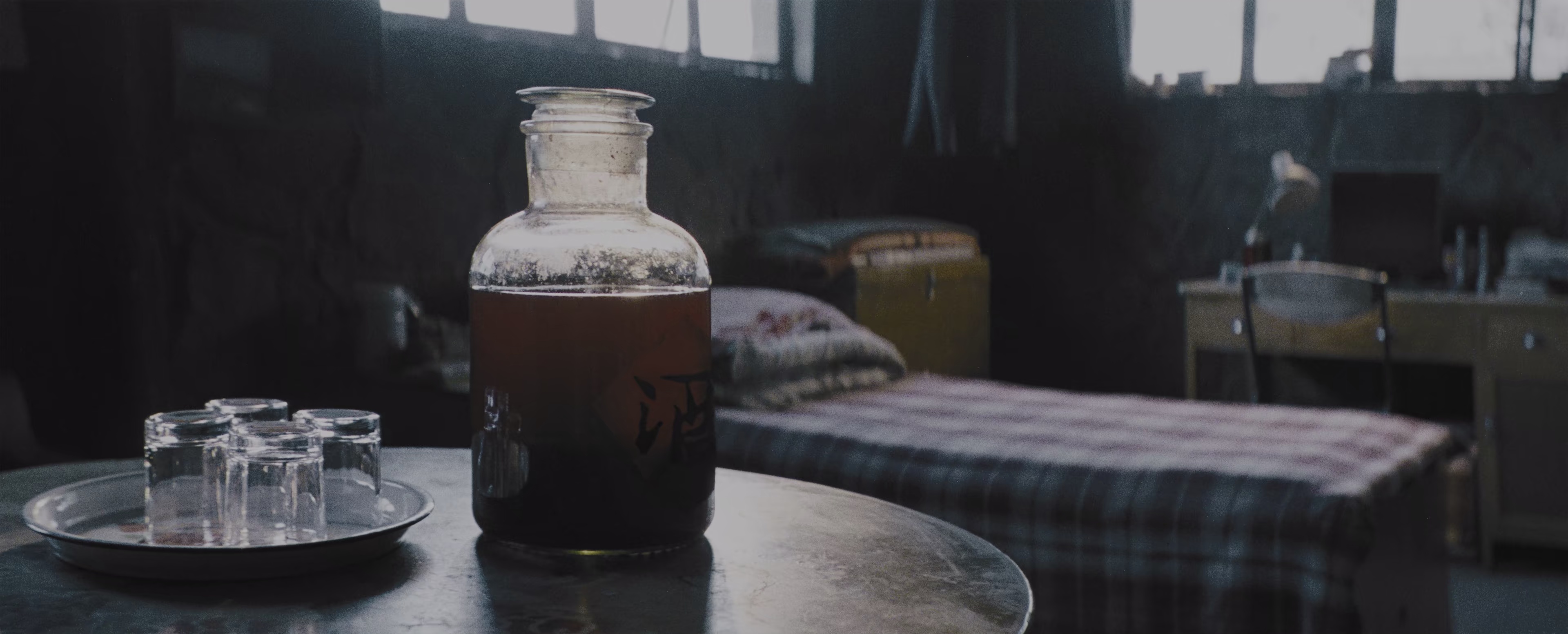图片[6]-狗阵[国语配音/中文字幕].Black.Dog.2024.2160p.WEB-DL.H265.HDR.DDP5.1-DreamHD 14.25GB-影音屋