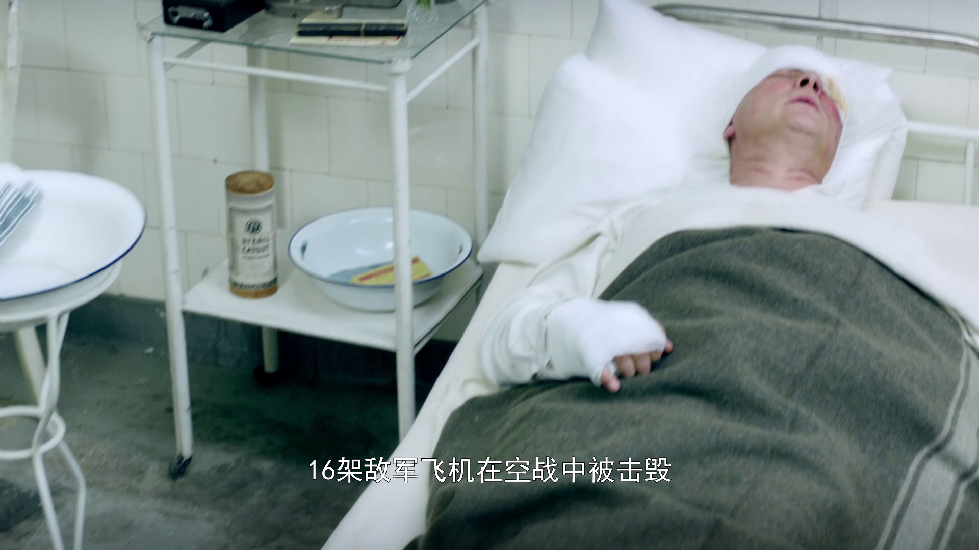 图片[7]-隆美尔[中文字幕].Rommel.2012.1080p.WEB-DL.H265.AAC-DreamHD 3.00GB-影音屋