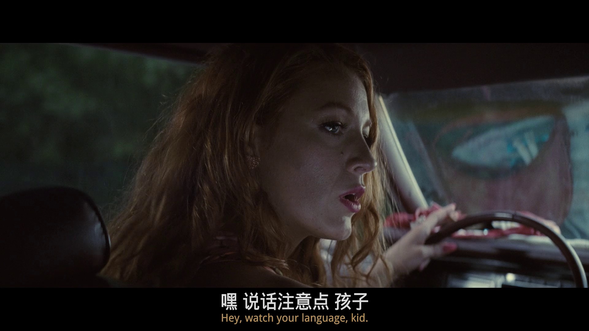 图片[4]-乡下人[中文字幕].Hick.2011.Bluray.1080p.AAC2.0.x264-DreamHD 2.91GB-影音屋