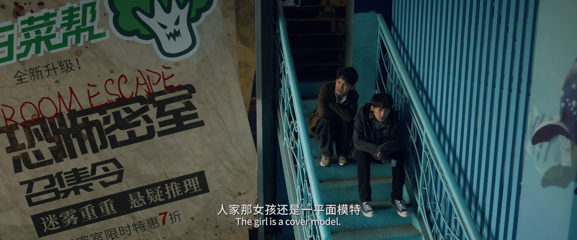 图片[5]-被我弄丢的你[国语配音/中文字幕].I.Miss.You.2024.1080p.WEB-DL.H265.DDP5.1-DreamHD 2.11GB-影音屋