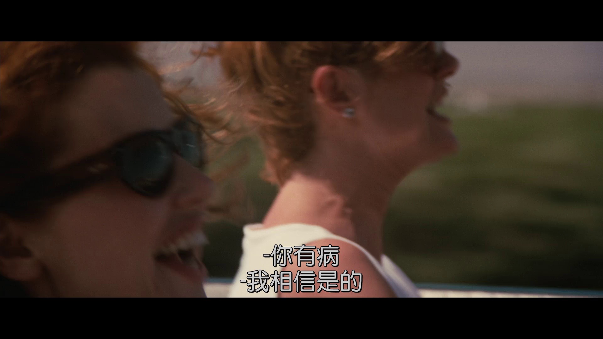 图片[6]-末路狂花[中文字幕].Thelma.&.Louise.1991.BluRay.1080p.AAC.x264-DreamHD 3.80GB-影音屋