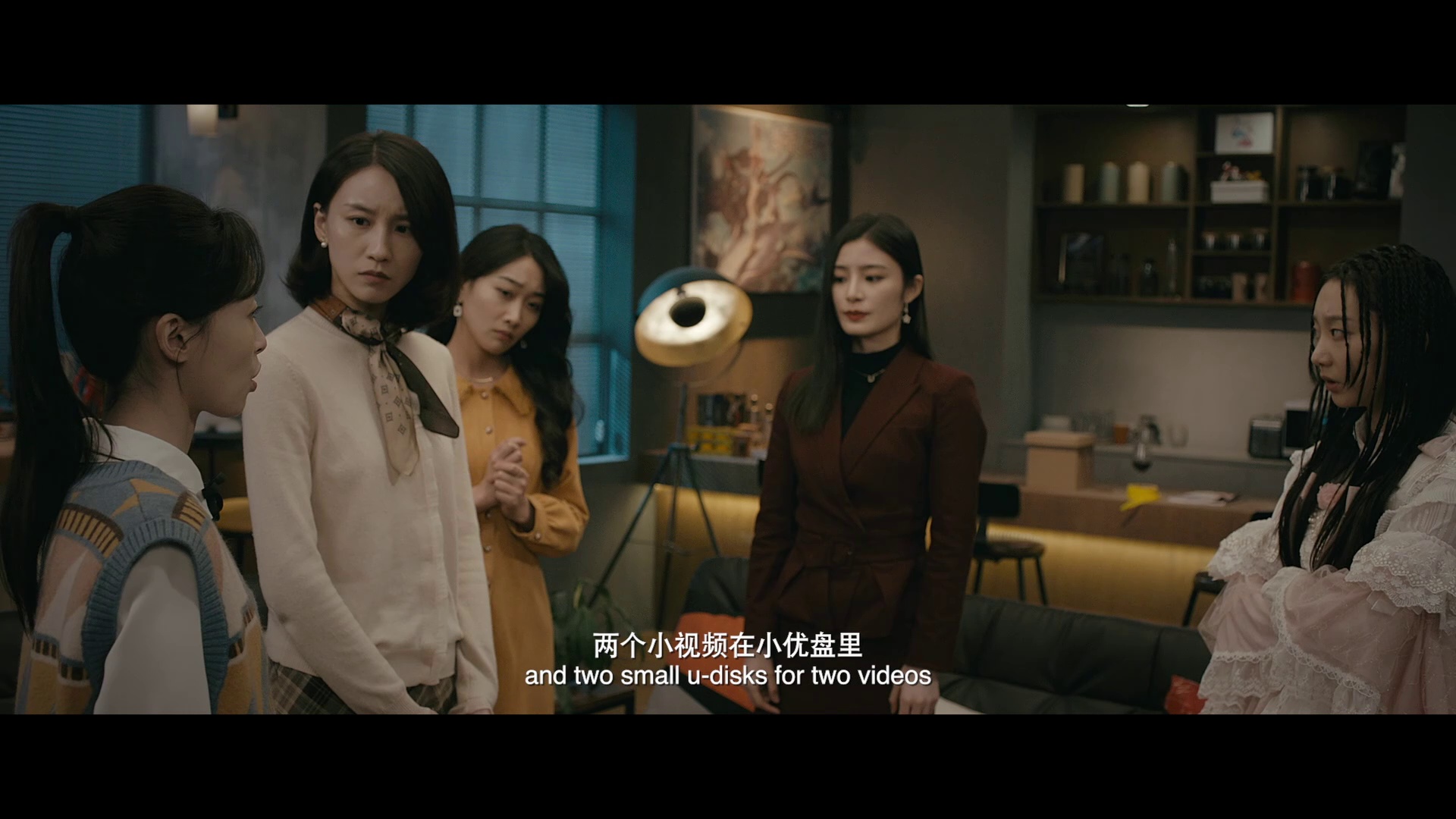 图片[7]-七月之痒[国语音轨/中文字幕].The.Unequal.Marriage.2024.1080p.WEB-DL.H264.AAC-GPTHD 4.44GB-影音屋