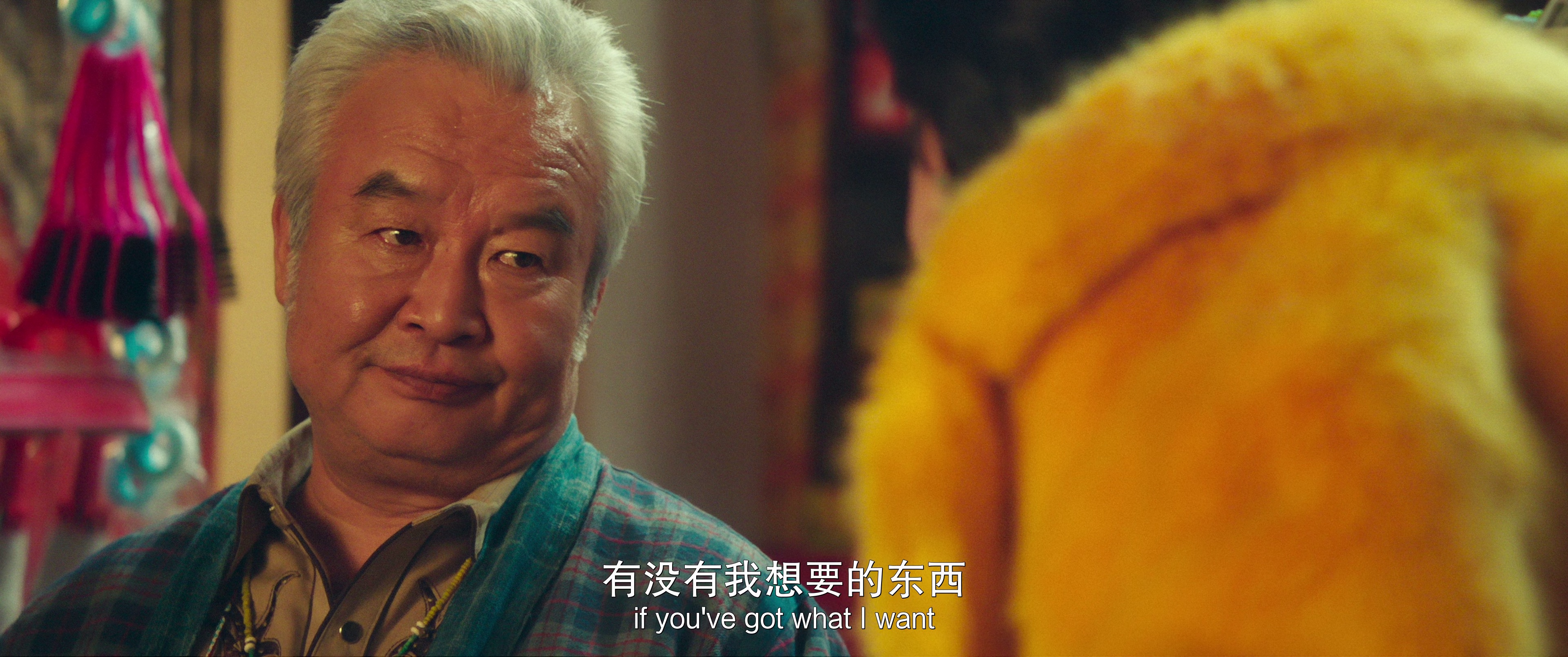 图片[6]-怪物先生[60帧率版本][高码版][国粤多音轨/中文字幕].Monster.Run.2020.2160p.HQ.WEB-DL.H265.60fps.DTS5.1.2Audio-DreamHD 19.-影音屋