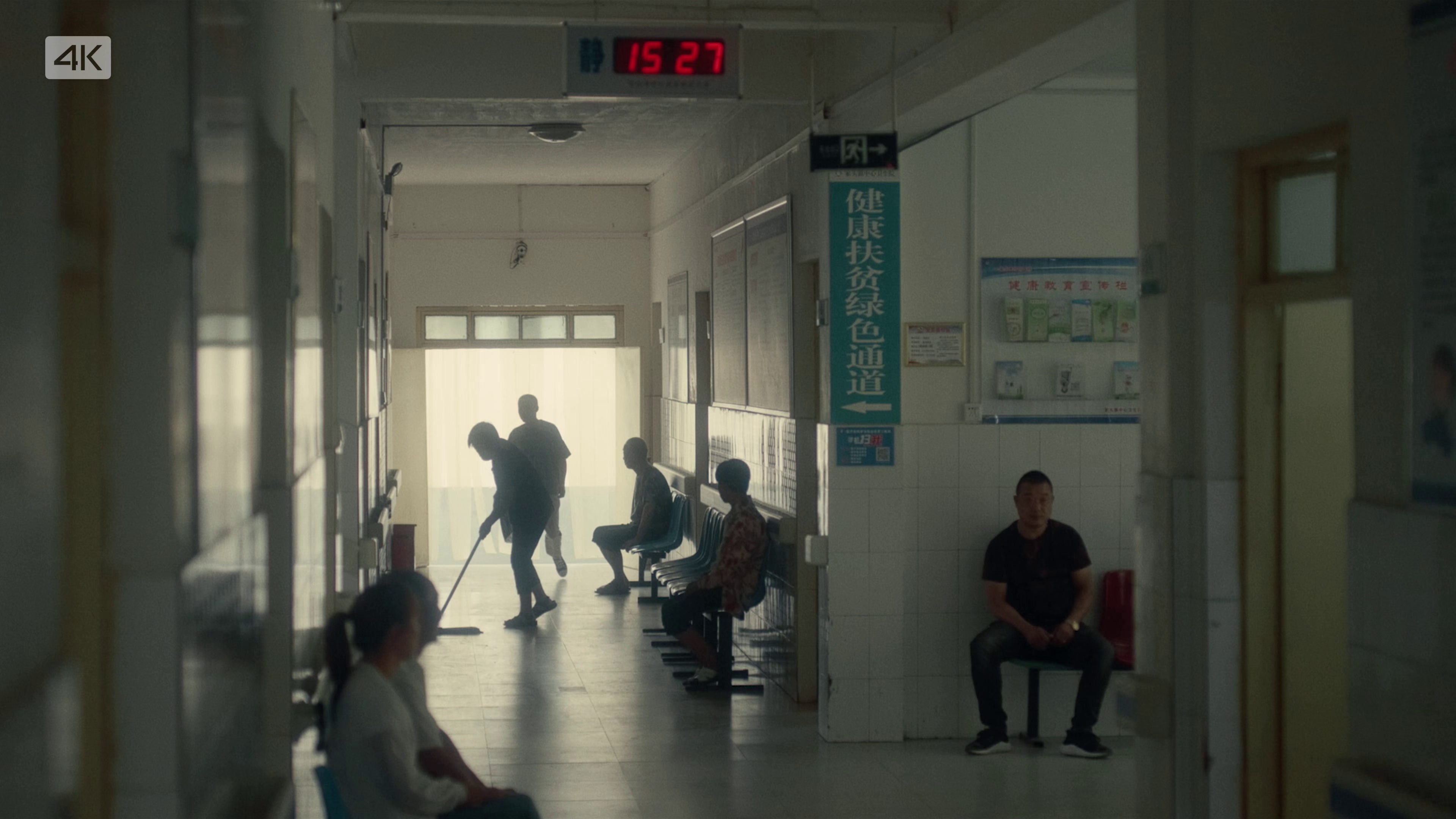 图片[8]-最后的告别[国语配音/中文字幕].The.Last.Farewell.2024.2160p.WEB-DL.AAC.H265-ParkHD 6.67GB-影音屋