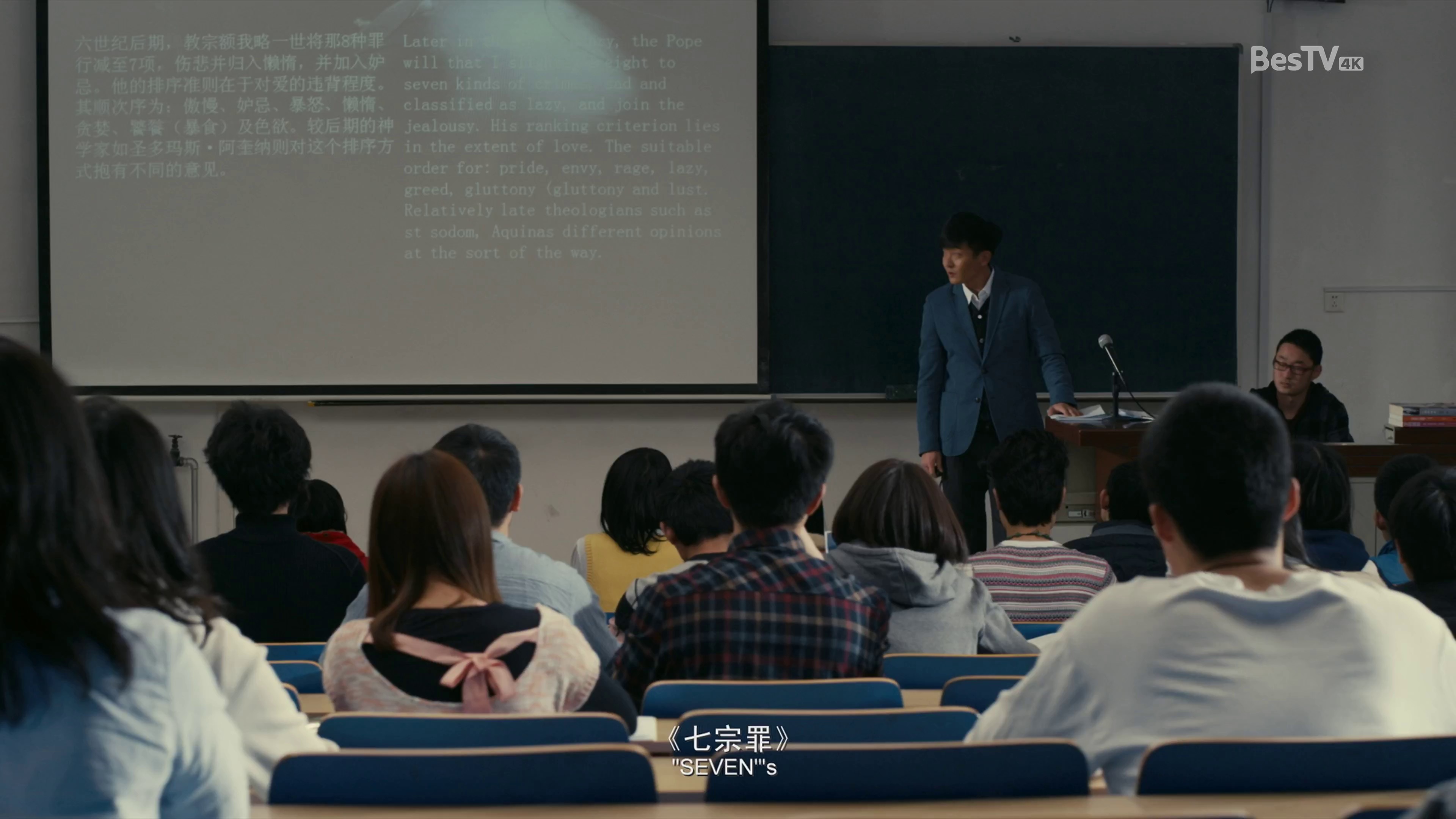 图片[3]-笔仙Ⅱ[国语音轨/中文字幕].Bunshinsaba.2.2013.2160p.WEB-DL.H264.DDP5.1-GPTHD 19.48GB-影音屋