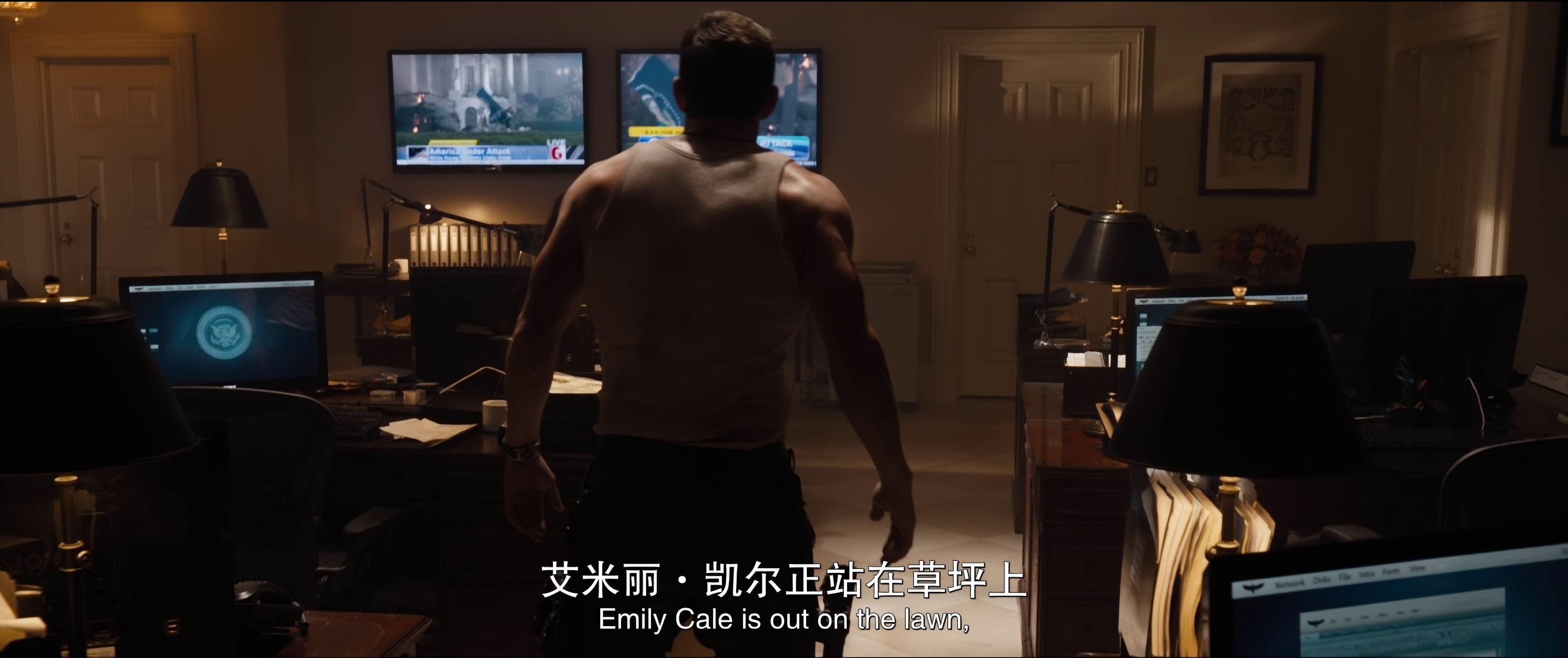 图片[8]-惊天危机[120帧率版本][中文字幕].White.House.Down.2013.2160p.WEB-DL.H265.120fps.DDP5.1-DreamHD 8.03GB-影音屋