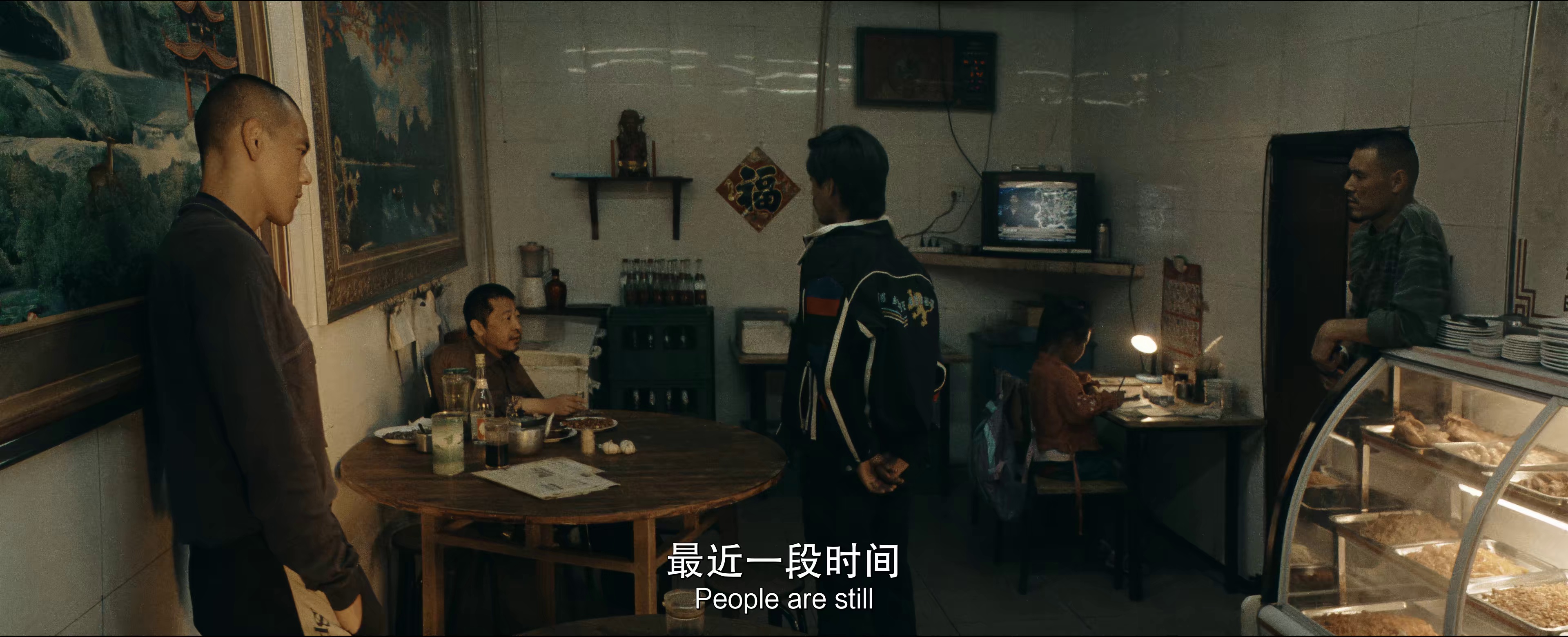 图片[4]-狗阵[国语配音/中文字幕].Black.Dog.2024.2160p.WEB-DL.AAC.H265-ParkHD 1.72GB-影音屋