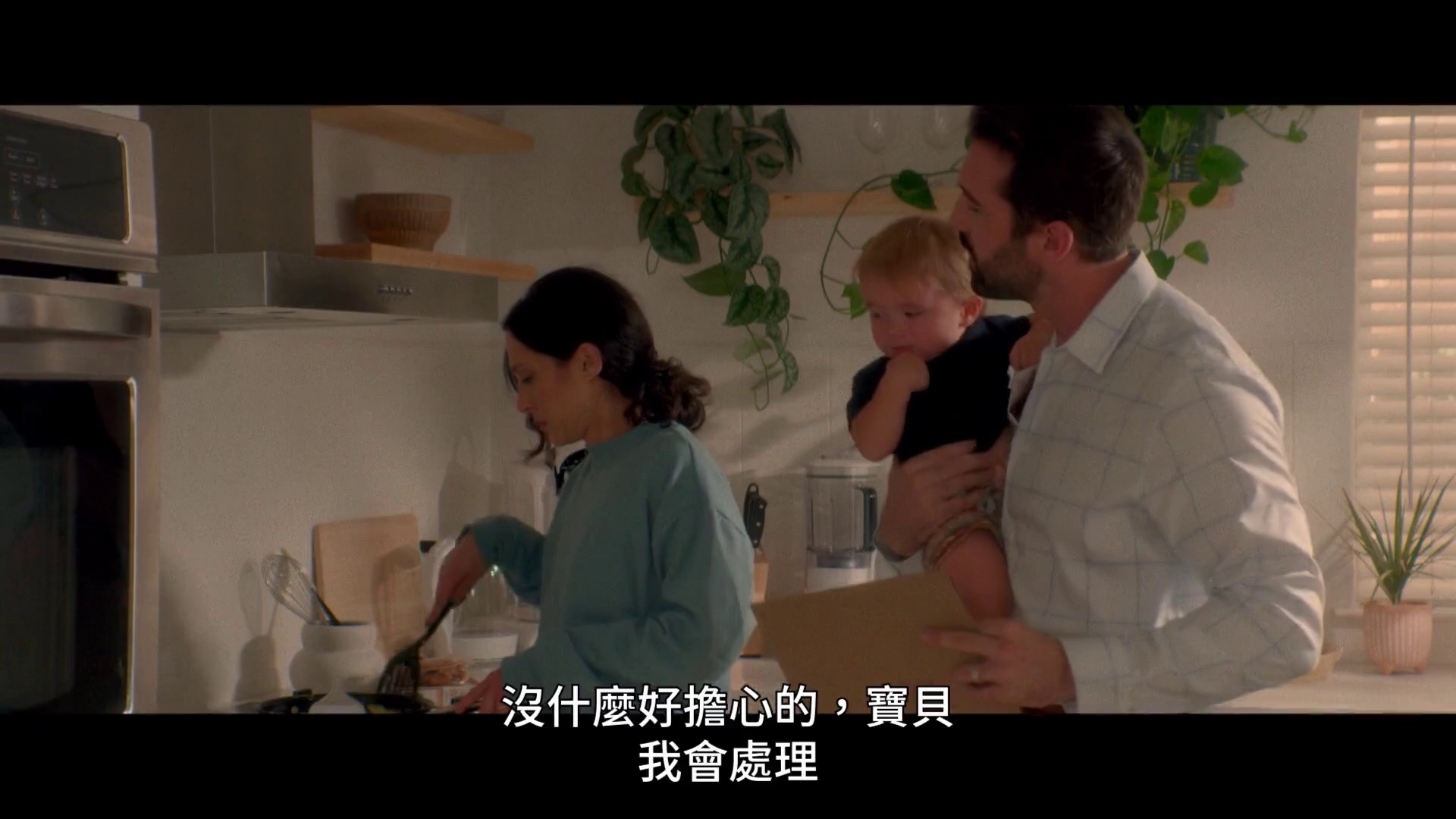 图片[5]-彼得58[中文字幕].Peter.Five.Eight.2024.1080p.Hami.WEB-DL.AAC.H264-BATWEB 5.50GB-影音屋