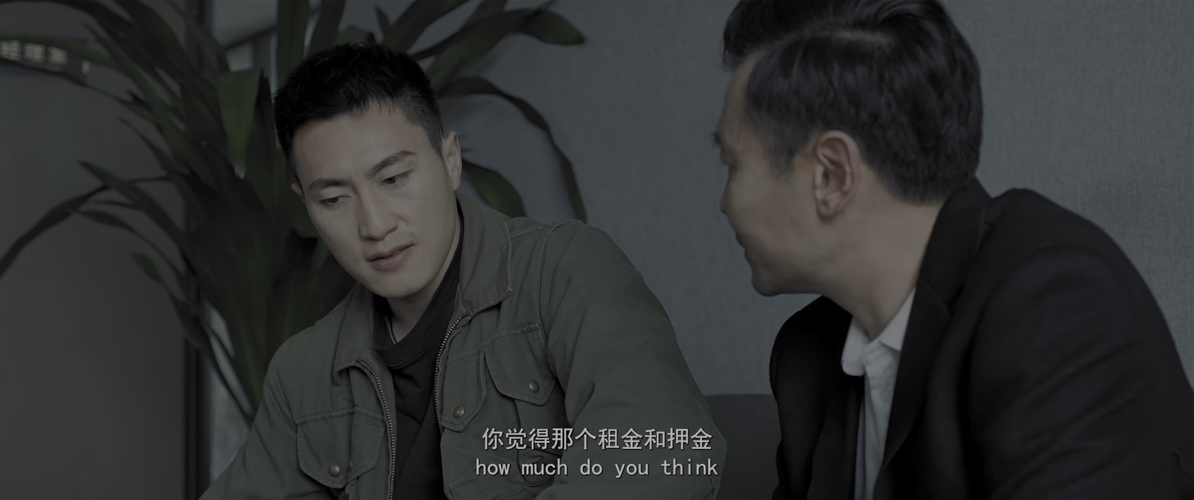 图片[5]-无玷之城[60帧率版本][国语配音/中文字幕].Immaculate.City.2025.2160p.WEB-DL.DDP2.0.H265.60fps.HDR-ParkHD 4.59GB-影音屋