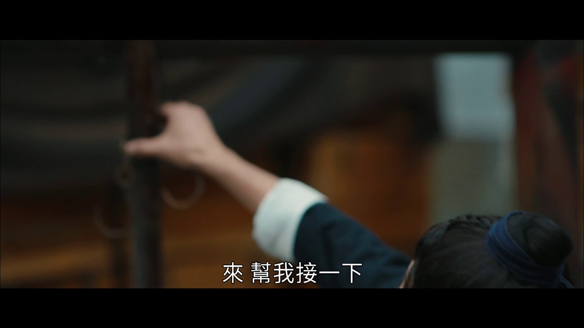 图片[8]-无名刀[国语配音/中文字幕].Nameless.Knife.2023.1080p.WEB-DL.AAC2.0.H.264-DreamHD 2.34GB-影音屋