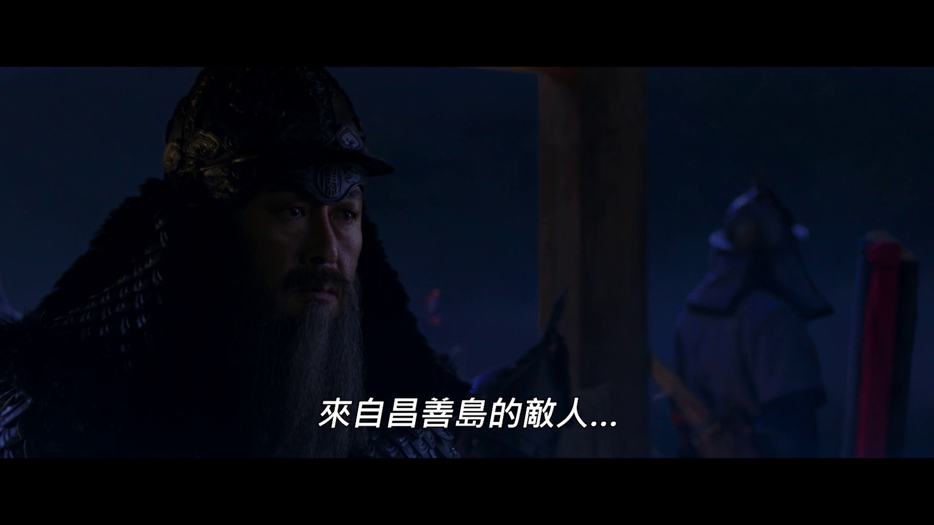 图片[6]-露梁海战[中文字幕].Noryang.Deadly.Sea.2023.1080p.WEB-DL.AAC.H264-ParkHD 8.11GB-影音屋