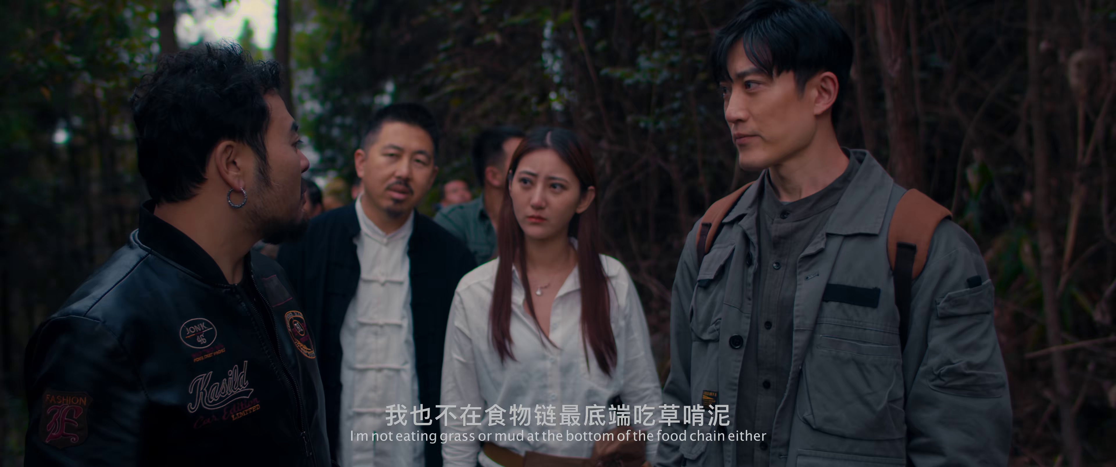 图片[4]-异形兽[国语配音/中文字幕].Special.Monster.2025.2160p.WEB-DL.DDP2.0.H265-ParkHD 2.34GB-影音屋