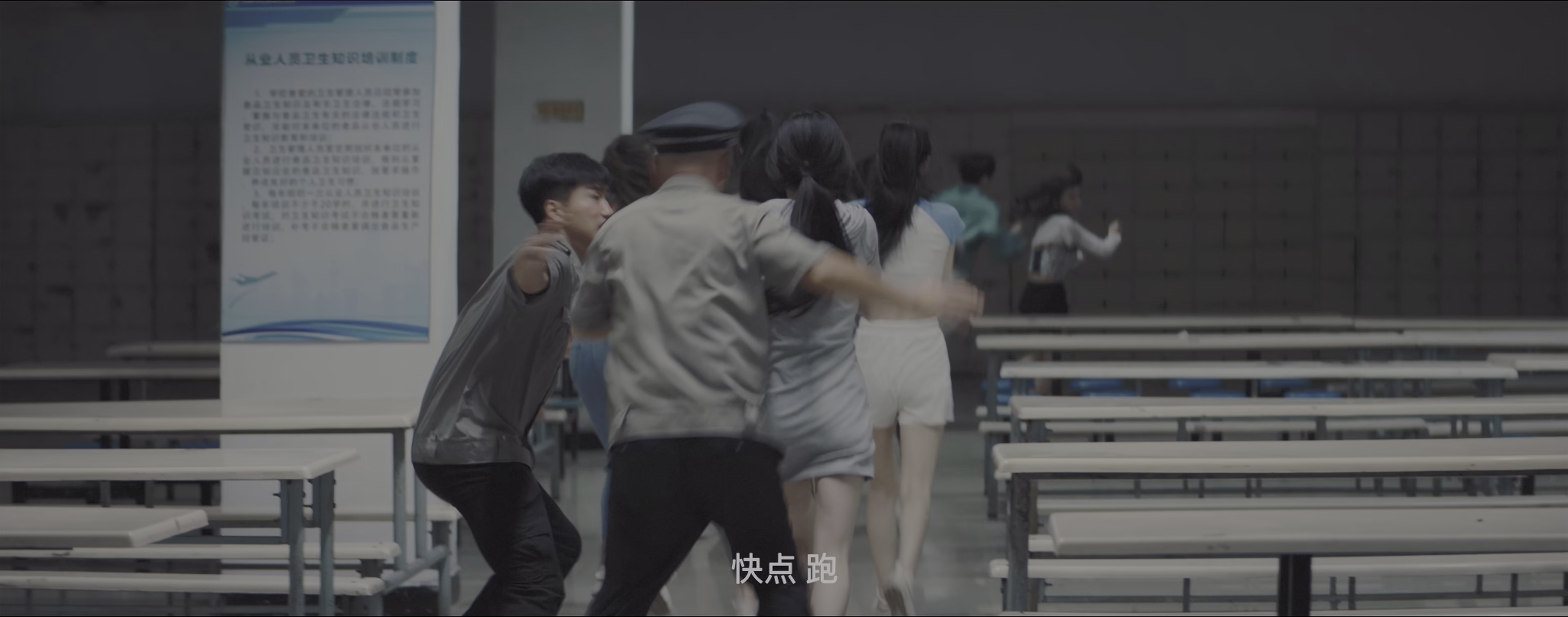 图片[6]-巨蛇闯女校[国语配音/中文字幕].Rising.Boas.in.a.Girl's.School.2022.2160p.WEB-DL.H265.HDR.DDP2.0-BATWEB 5.52GB-影音屋
