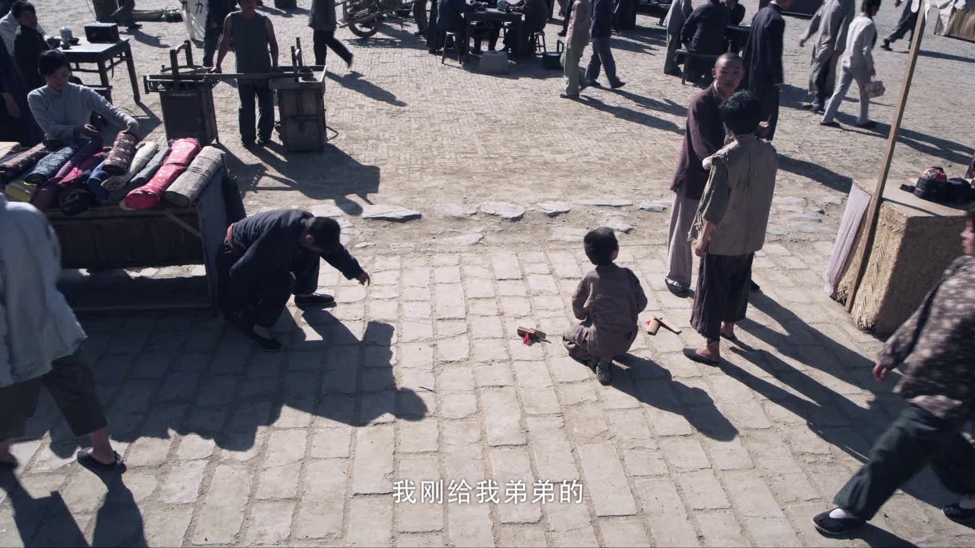 图片[3]-高凤山[中文字幕].Drama.Artist.2014.1080p.WEB-DL.AAC.H264-ParkHD 1.17GB-影音屋