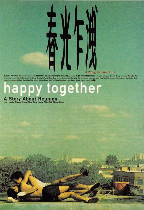 春光乍泄[国语音轨/简繁英字幕].Happy.Together.1997.CC.1080p.BluRay.Remux.AVC.DTS-HD.MA.5.1-SONYHD 26.38GB-影音屋
