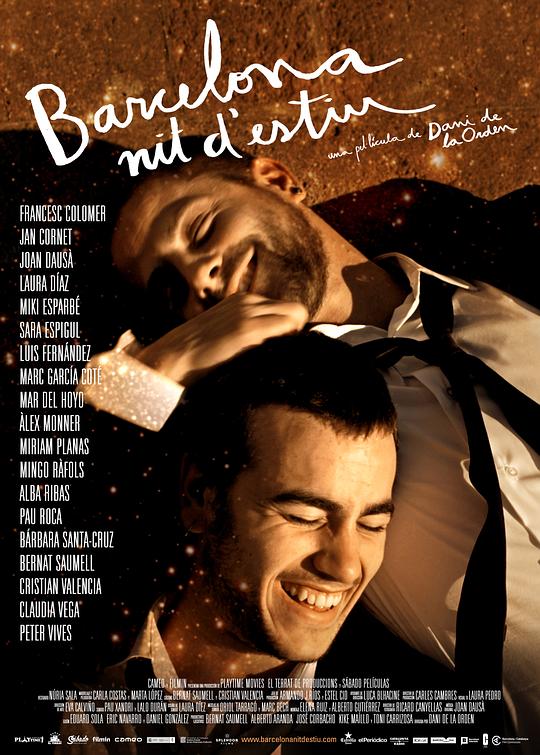 巴塞罗那，夏日黄昏[简繁英字幕].Barcelona.Summer.Night.2013.1080p.BluRay.Remux.AVC.DD.5.1-SONYHD 13.84GB-影音屋