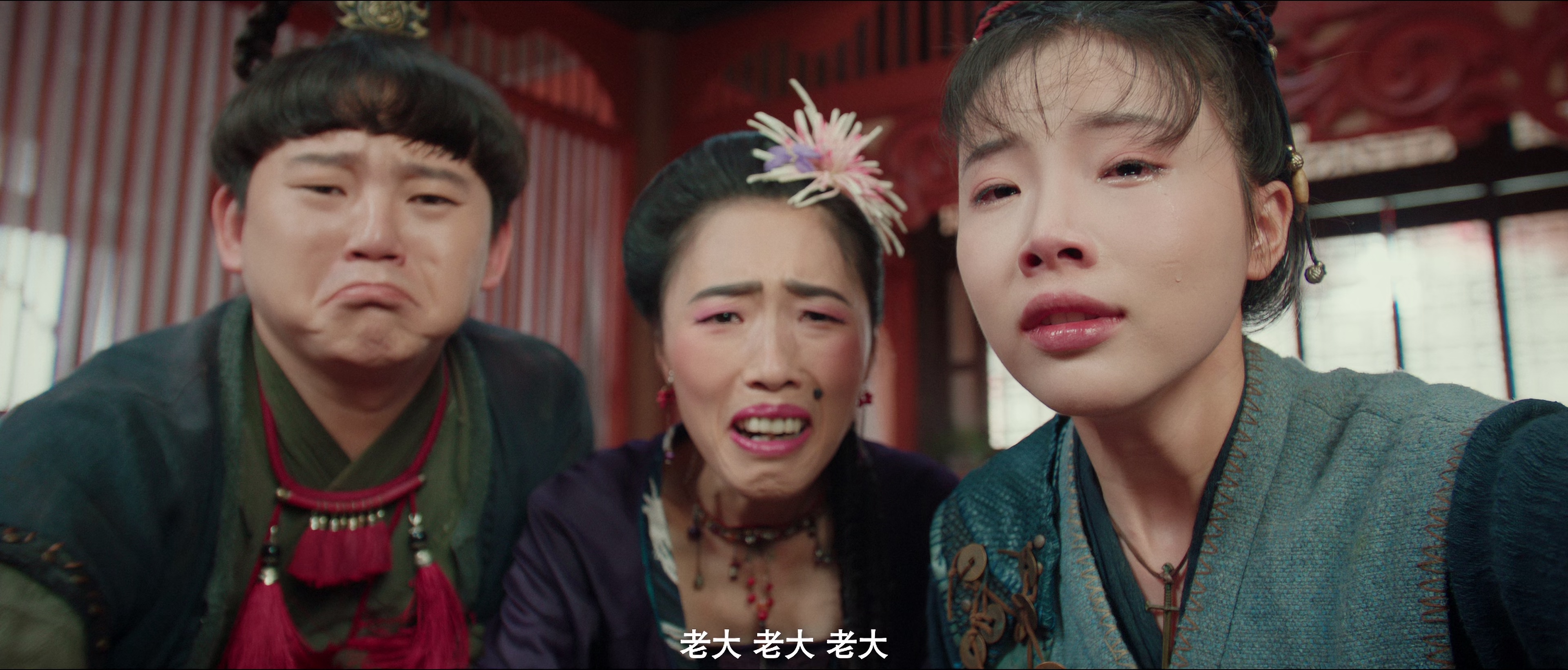 图片[7]-金牌河东狮吼[高码版][国语配音/中文字幕].Forever.the.Lioness.Roars.2024.2160p.HQ.WEB-DL.H265.DDP2.0-DreamHD 11.43GB-影音屋