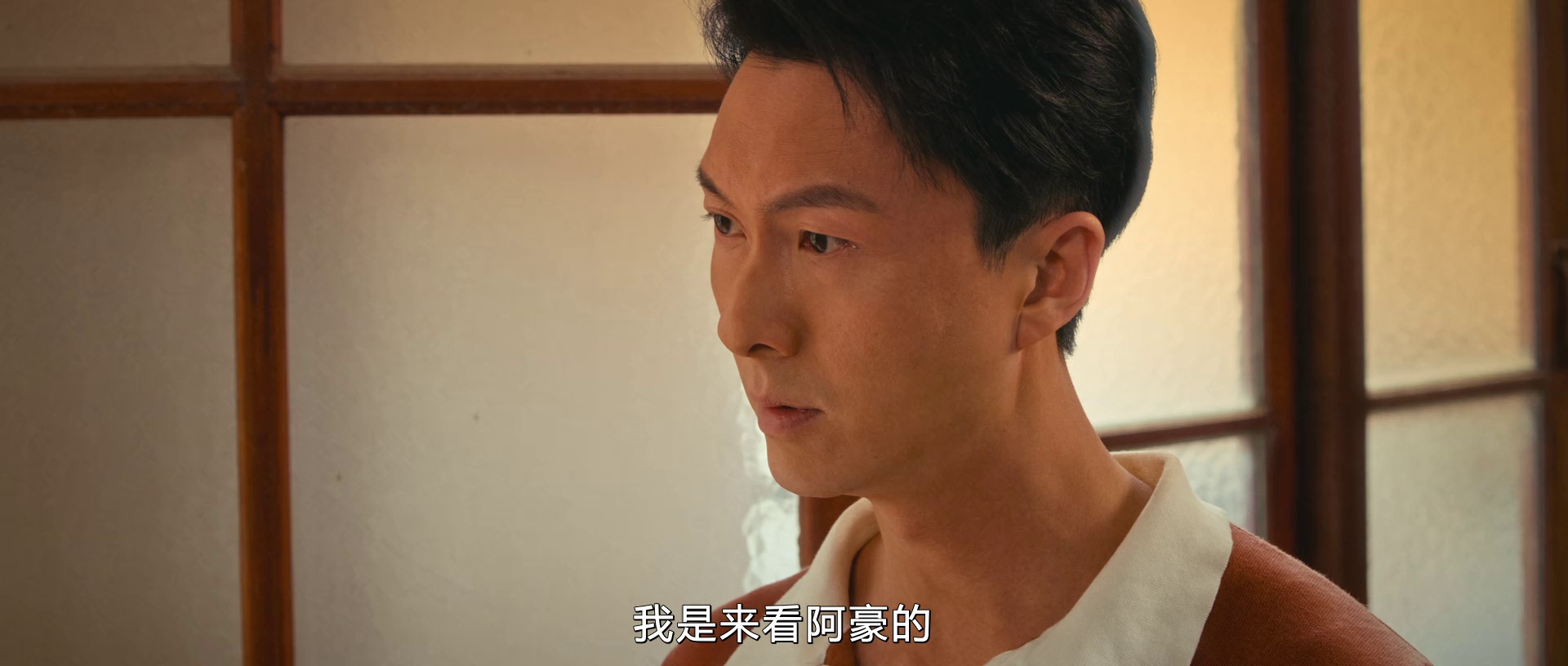 图片[5]-追龙番外篇之廉政大风暴[国语配音/中文字幕].Extras.for.Chasing.The.Dragon.2025.1080p.WEB-DL.H264.AAC-PandaQT 0.73GB-影音屋