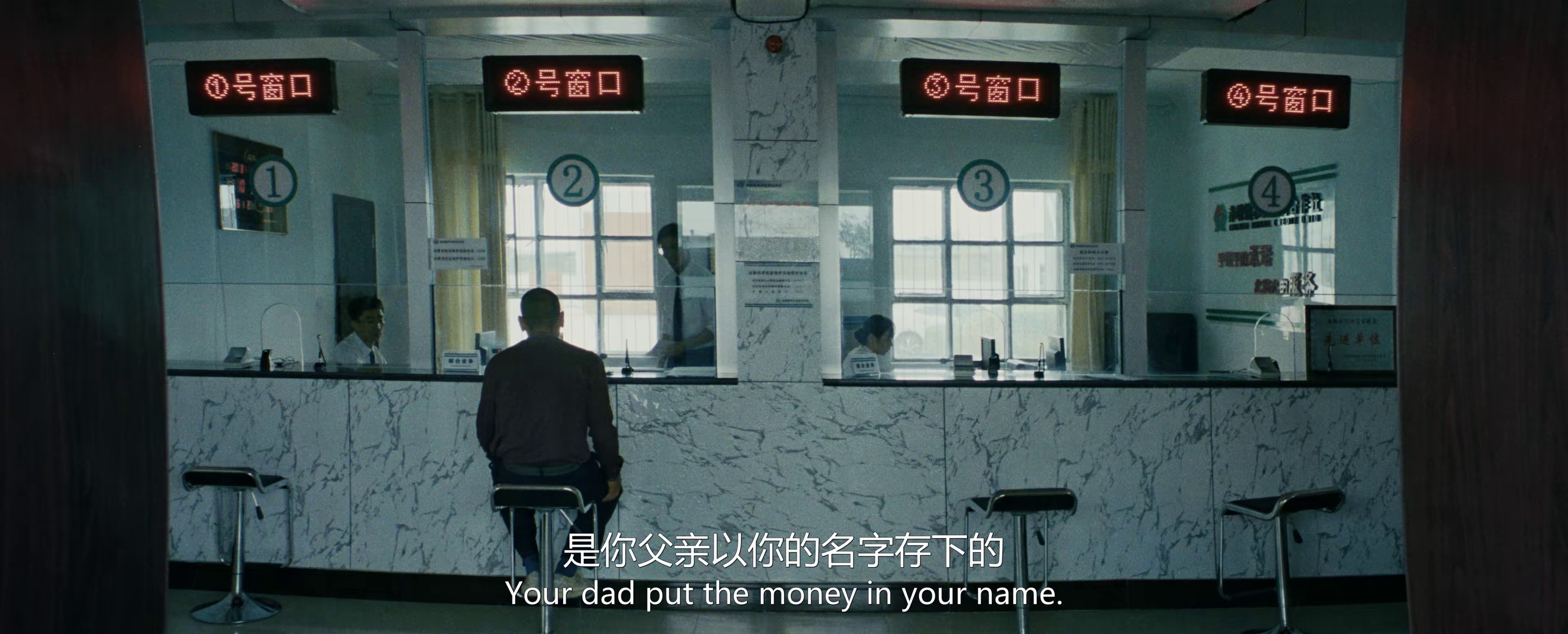 图片[7]-狗阵[60帧率版本][国语配音/中文字幕].Black.Dog.2024.2160p.WEB-DL.DDP2.0.H265.60fps-ParkHD 7.83GB-影音屋