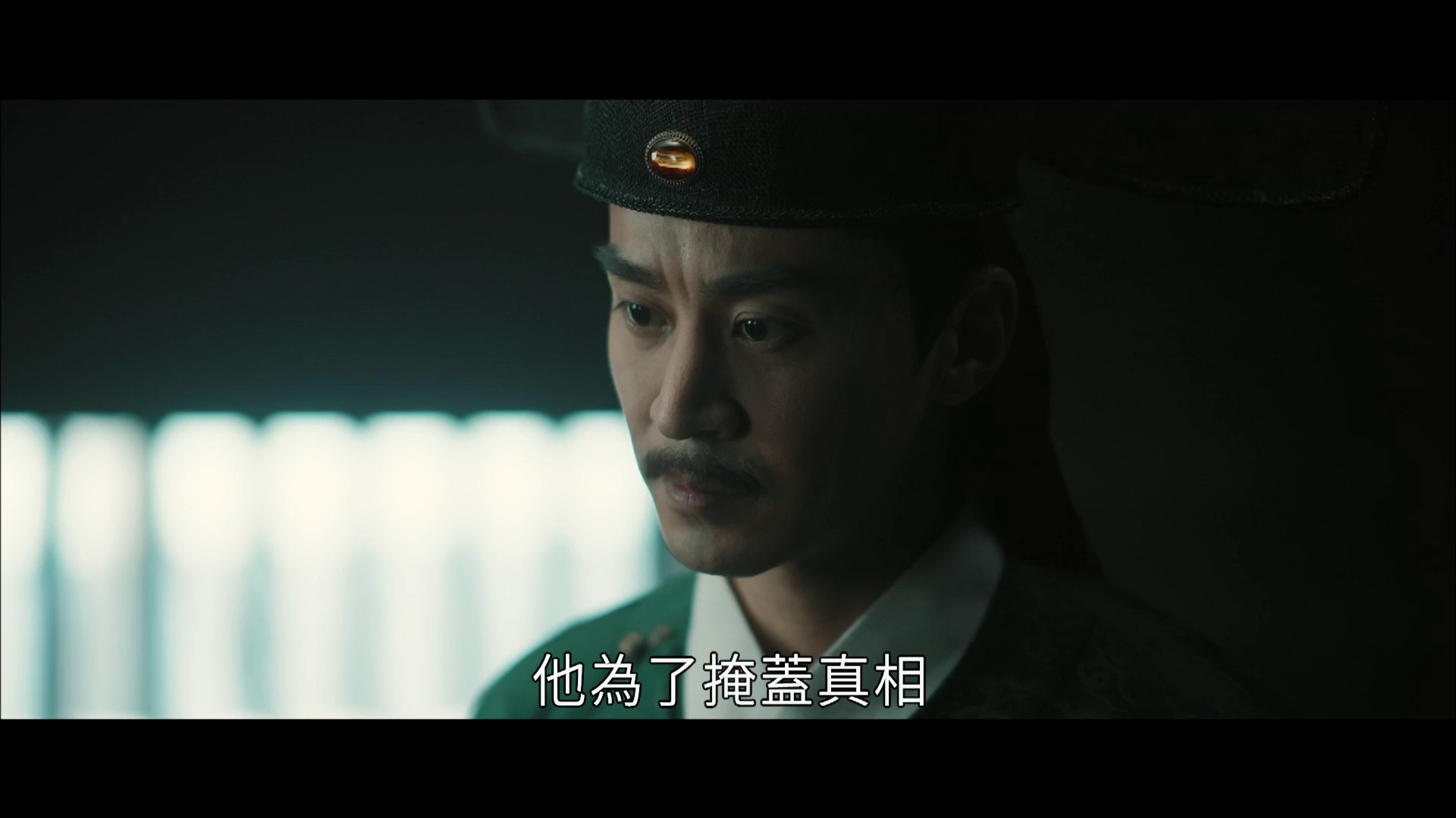 图片[5]-无名刀[国语配音/中文字幕].Nameless.Knife.2023.1080p.WEB-DL.AAC2.0.H.264-DreamHD 2.34GB-影音屋