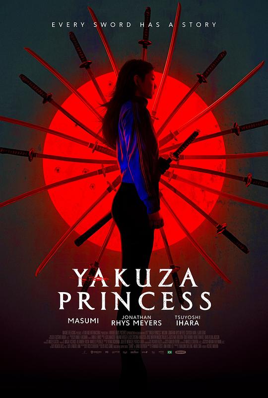 极道公主[简繁英字幕].Yakuza.Princess.2021.2160p.UHD.BluRay.x265.10bit.HDR.Atmos.TrueHD.7.1-SONYHD 11.77GB-影音屋