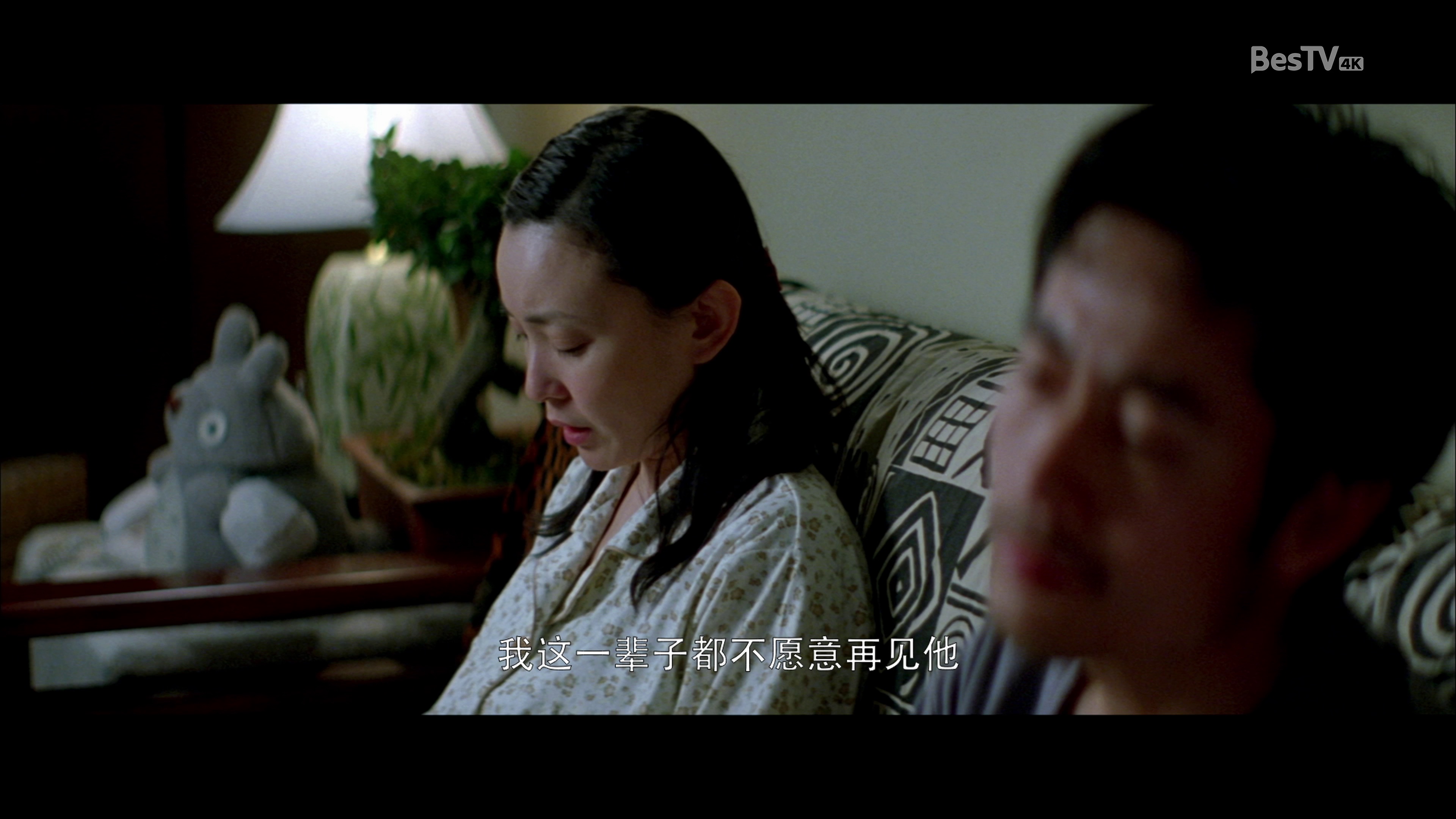 图片[5]-左右[国语音轨/中文字幕].in.Love.We.Trust.2007.2160p.WEB-DL.H264.DDP5.1-GPTHD 23.29GB-影音屋