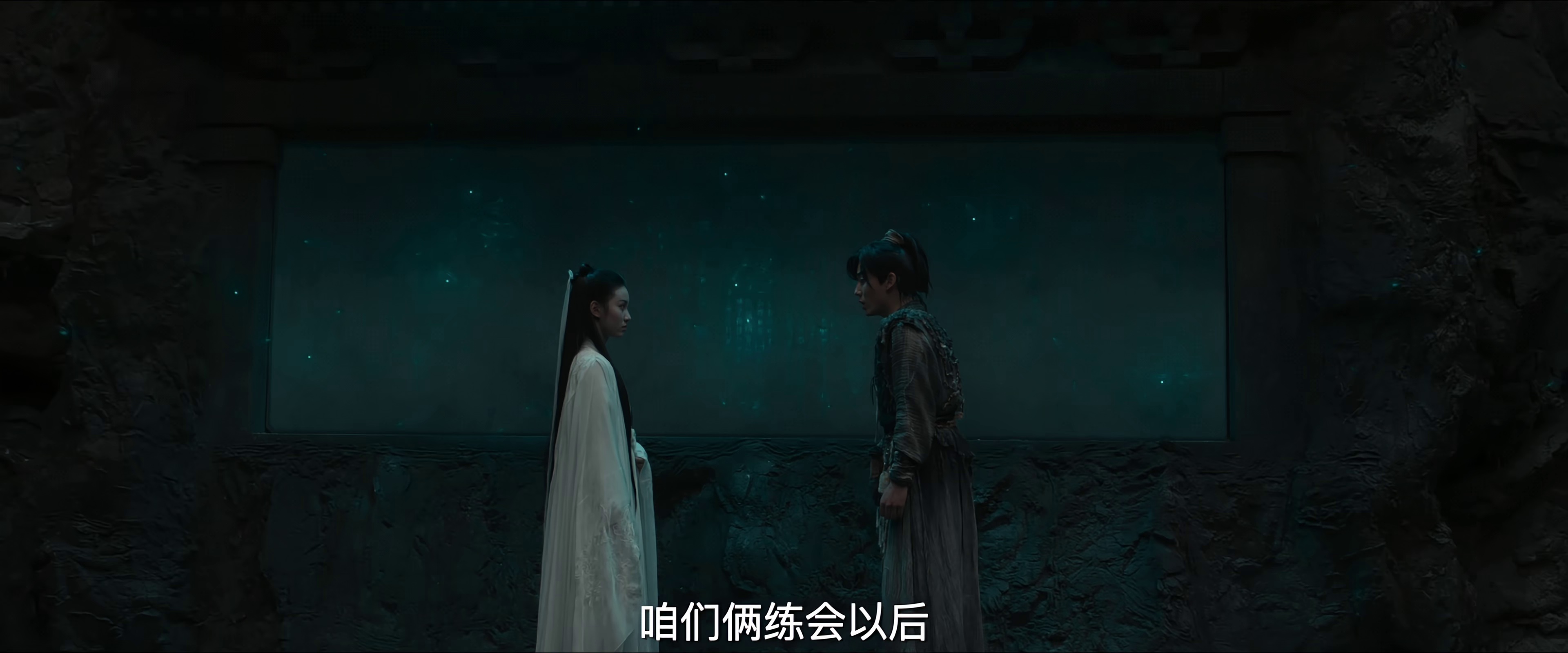 图片[5]-神雕侠侣：问世间[60帧率版本][国语配音/中文字幕].Condor.Hero.2025.2160p.WEB-DL.DDP2.0.H265.60fps-ParkHD 3.64GB-影音屋