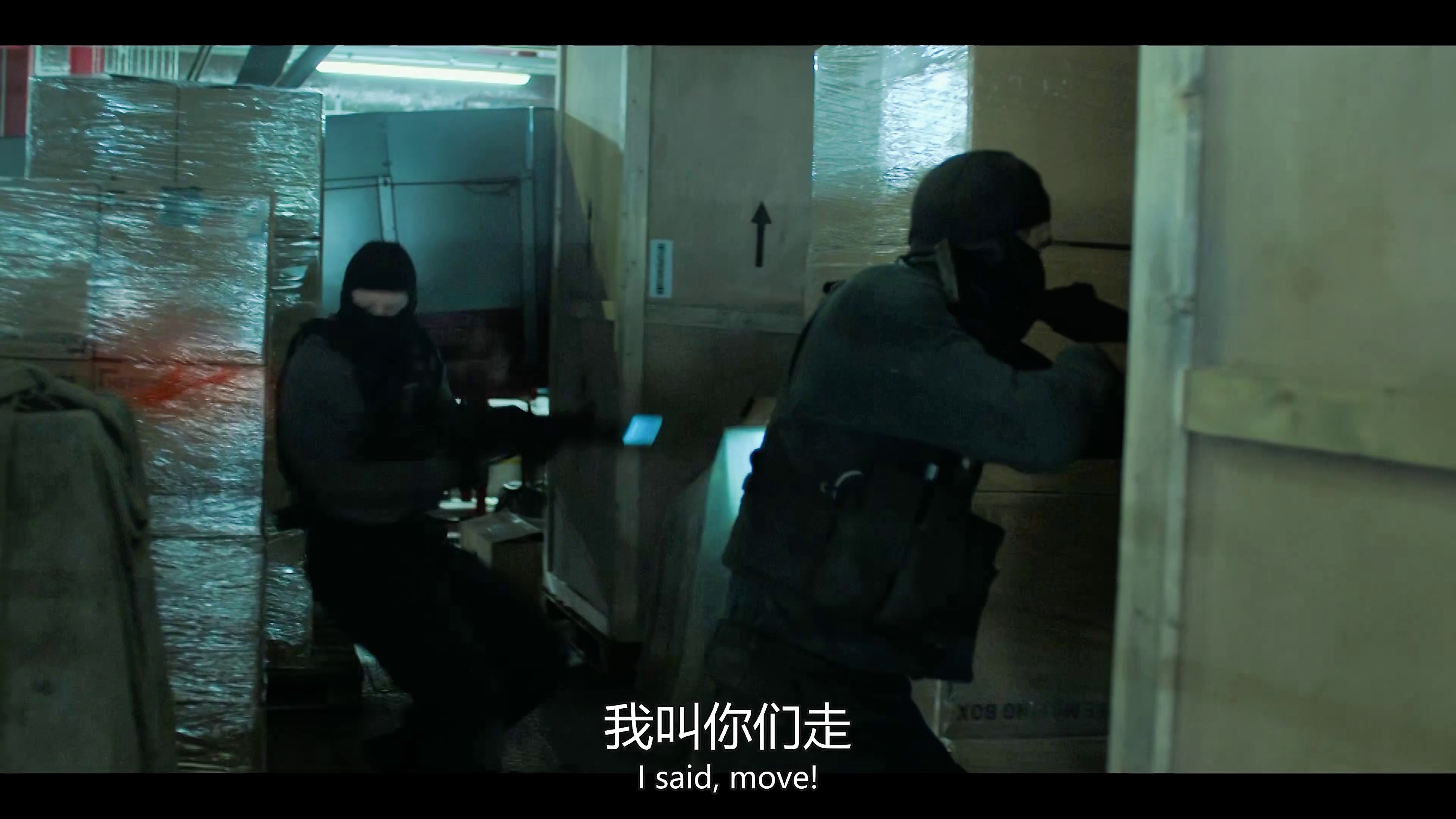图片[4]-一击2：城市混战[中文字幕].One.More.Shot.2024.2160p.WEB-DL.H265.AAC-SONYHD 4.55GB-影音屋