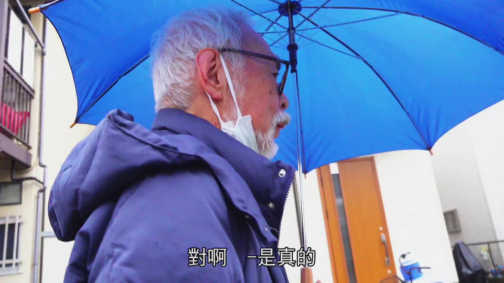 图片[7]-宫崎骏与苍鹭[中文字幕].Hayao.Miyazaki.and.the.Heron.2024.1080p.WEB-DL.AAC2.0.H.264-DreamHD 3.16GB-影音屋