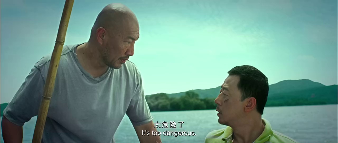 图片[8]-百万巨鳄[国语配音/中文字幕].Million.Dollar.Crocodile.2012.WEB-DL.H264.AAC-SONYHD 0.59GB-影音屋