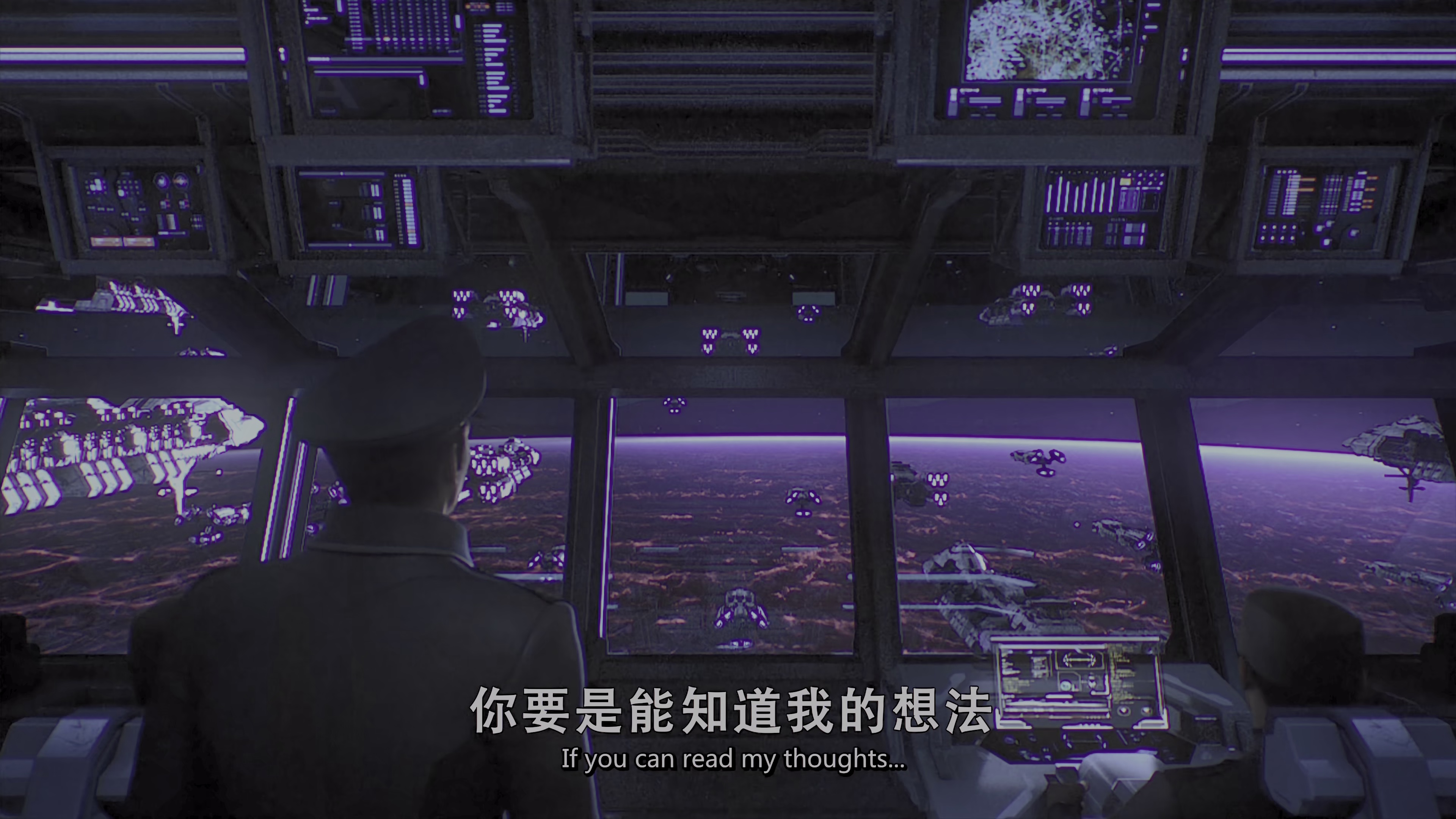 图片[3]-星河战队：火星叛国者[国英多音轨/中文字幕].2017.2160p.WEB-DL.H265.HDR.DDP5.1.2Audio-DreamHD 6.05GB-影音屋