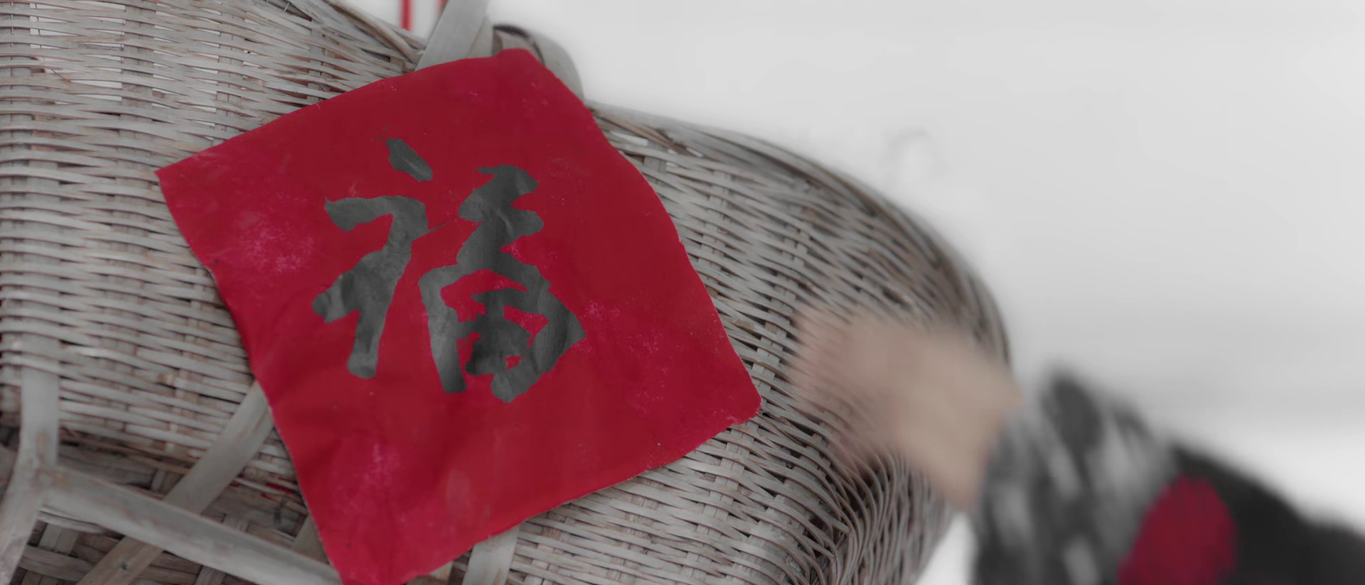 图片[4]-一切如你[60帧率版本][中文字幕].For.Love.with.You.2019.1080p.WEB-DL.DDP5.1.H265.60fps-ParkHD 1.82GB-影音屋