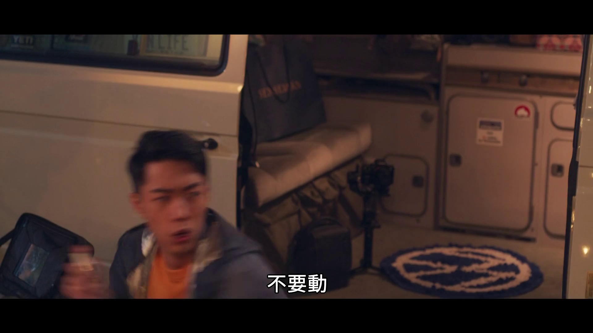 图片[4]-我真的不想失去你[国语配音/中文字幕].Say.Yes.Again.2022.1080p.KKTV.WEB-DL.AAC.H264-ParkHD 2.08GB-影音屋