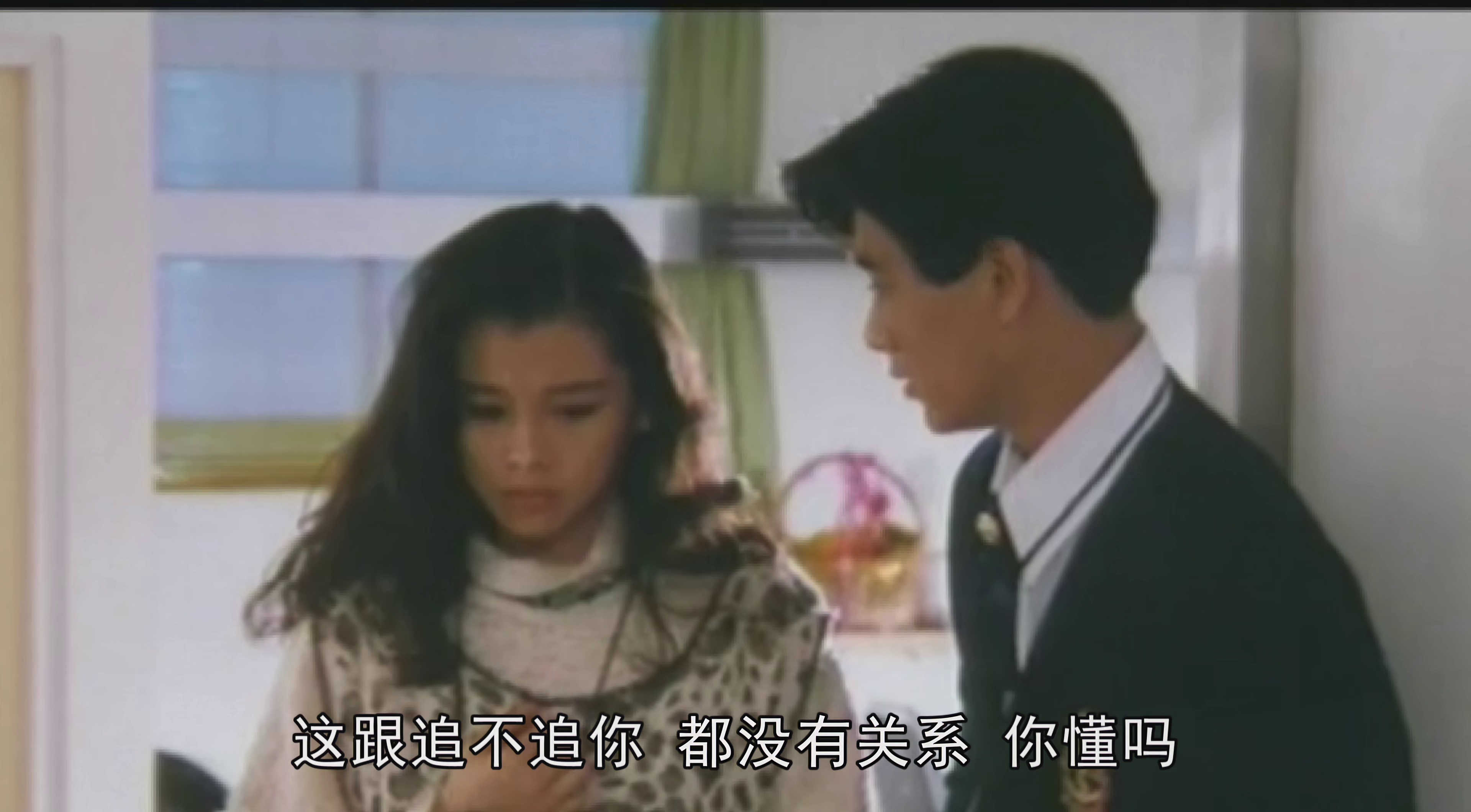 图片[7]-笑林小子[中文字幕].Shaolin.Popey.1994.2160p.EDR.WEB-DL.AAC.H265-ParkHD 8.90GB-影音屋