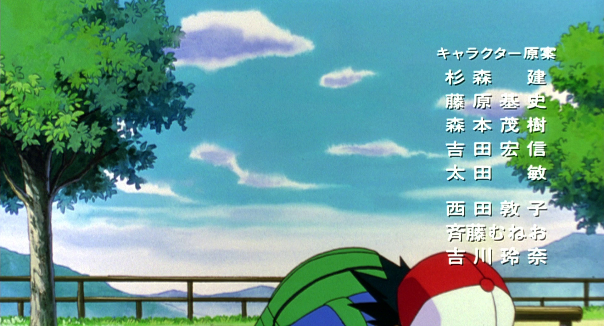 图片[3]-精灵宝可梦：结晶塔的帝王[国粤英日多音轨/中文字幕].2000.1080p.BluRay.x264.DTS.3Audio-QuickIO 7.41GB-影音屋