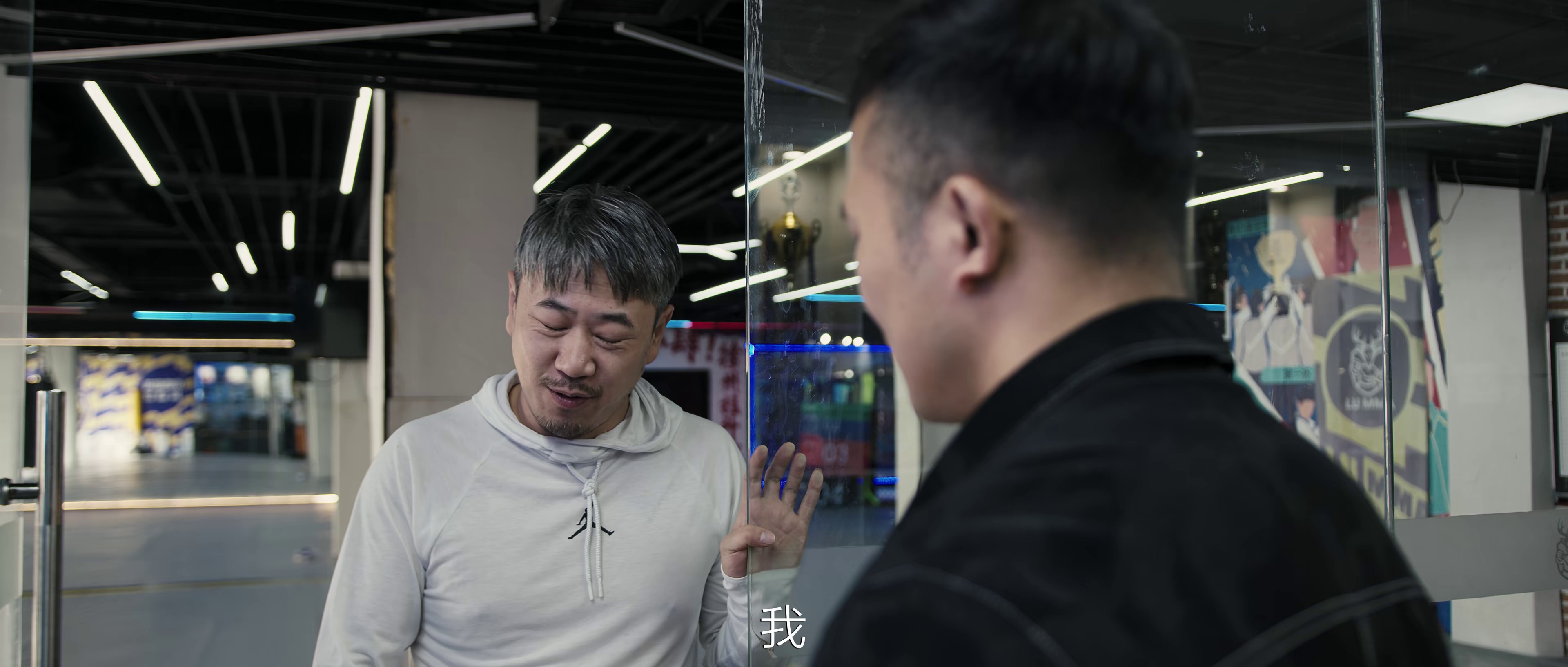 图片[3]-龙兄虎弟[60帧率版本][国语配音/中文字幕].Long.Xiong.Hu.Di.2025.2160p.WEB-DL.DDP5.1.H265.60fps-ParkHD 3.96GB-影音屋