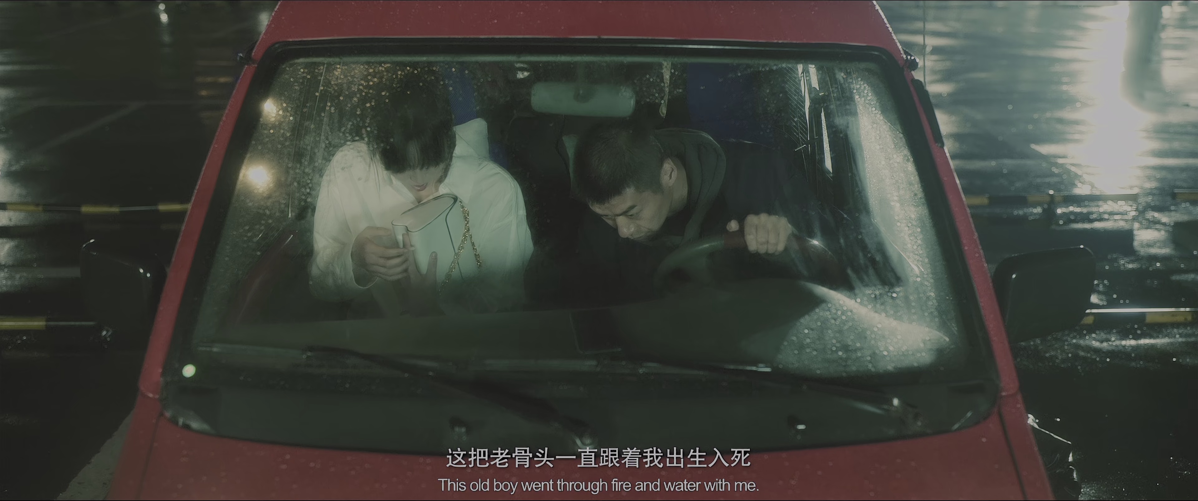 图片[4]-危险证据[国语配音/中文字幕].Dangerous.Evidence.2024.2160p.WEB-DL.H265.HDR.DDP2.0-BATWEB 5.39GB-影音屋