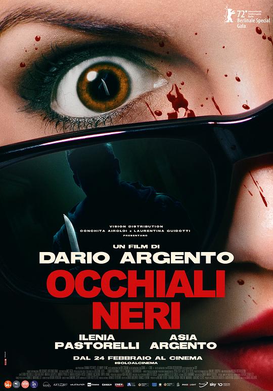 黑眼镜[中英字幕].Dark.Glasses.2022.BluRay.REMUX.1080p.AVC.DTS-HD.MA5.1-DreamHD 18.03GB-影音屋