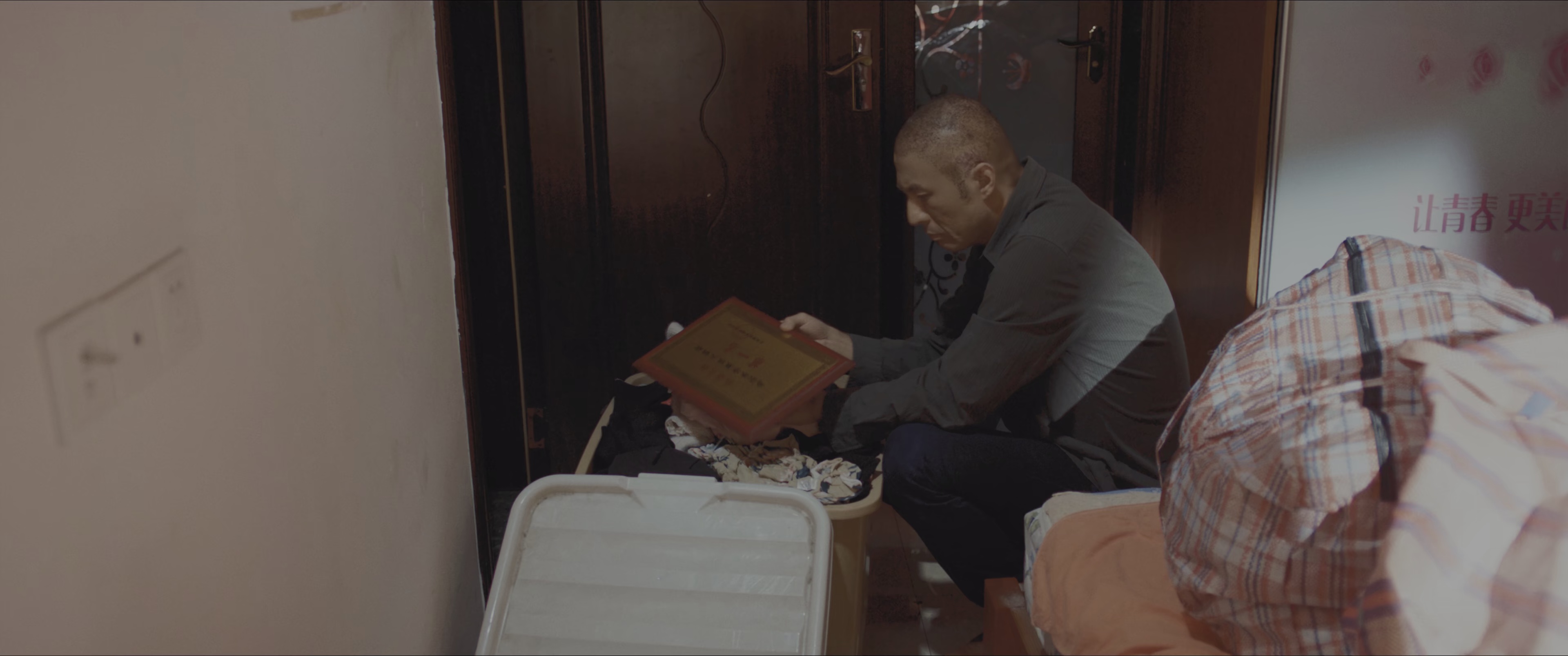 图片[3]-触底反弹[60帧率版本][国语配音/中文字幕].The.Man.Rebounds.2024.2160p.WEB-DL.DDP2.0.H265.60fps.HDR-ParkHD 4.37GB-影音屋