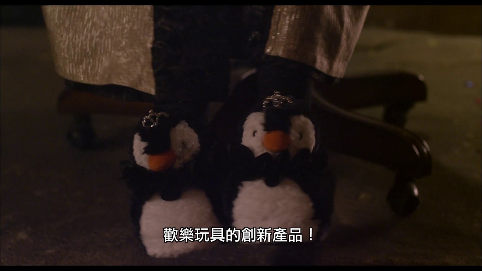 图片[3]-工作女郎[30帧率版本][中文字幕].Casa.Amor.Exclusive.for.Ladies.2015.1080p.WEB-DL.AAC.H264-ParkHD 3.73GB-影音屋