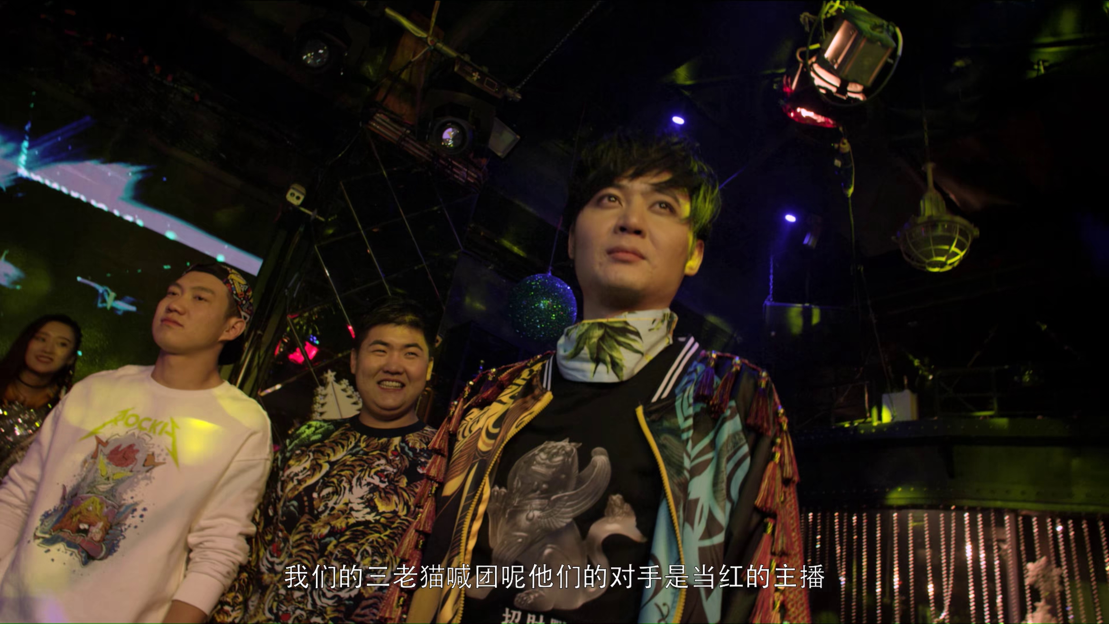 图片[4]-热血三人行[中文字幕].Re.Xue.San.Ren.Xing.2018.2160p.EDR.WEB-DL.AAC.H265-ParkHD 8.46GB-影音屋