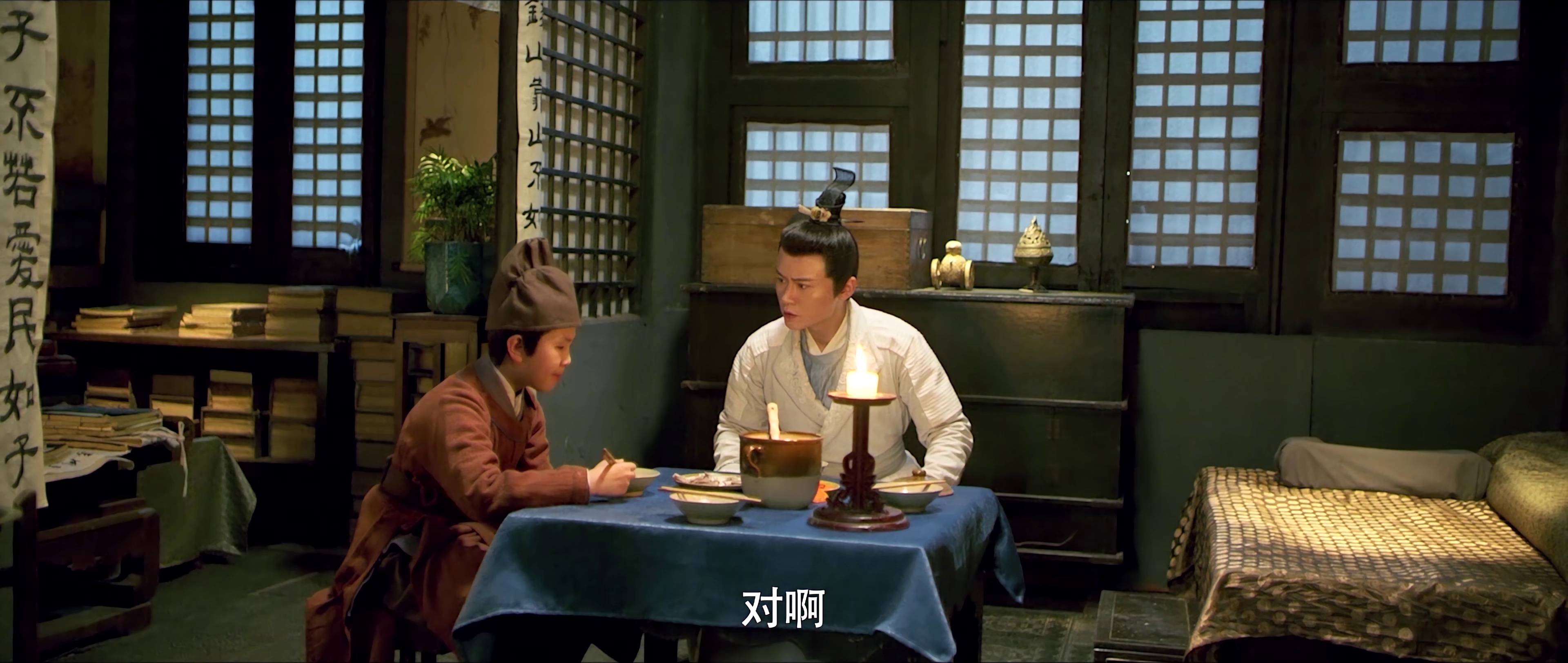 图片[4]-端溪奇案[国语配音/中文字幕].Special.Case.of.DuanXi.2024.2160p.WEB-DL.H265.DDP2.0-MOMOWEB 9.29GB-影音屋