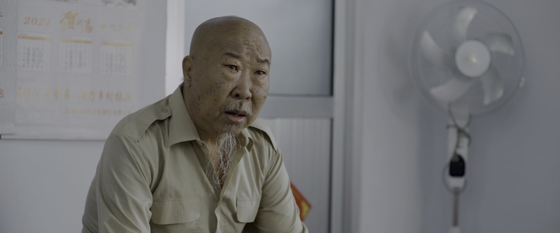 图片[3]-一台好戏[国语配音/中文字幕].A.Good.Play.2024.1080p.WEB-DL.AAC.H265.HDR-ParkHD 3.77GB-影音屋