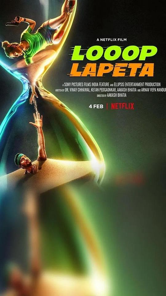 人生绕圈圈[简繁英字幕].Looop.Lapeta.2022.1080p.NF.WEB-DL.x264.DDP5.1-QuickIO 4.02GB-影音屋