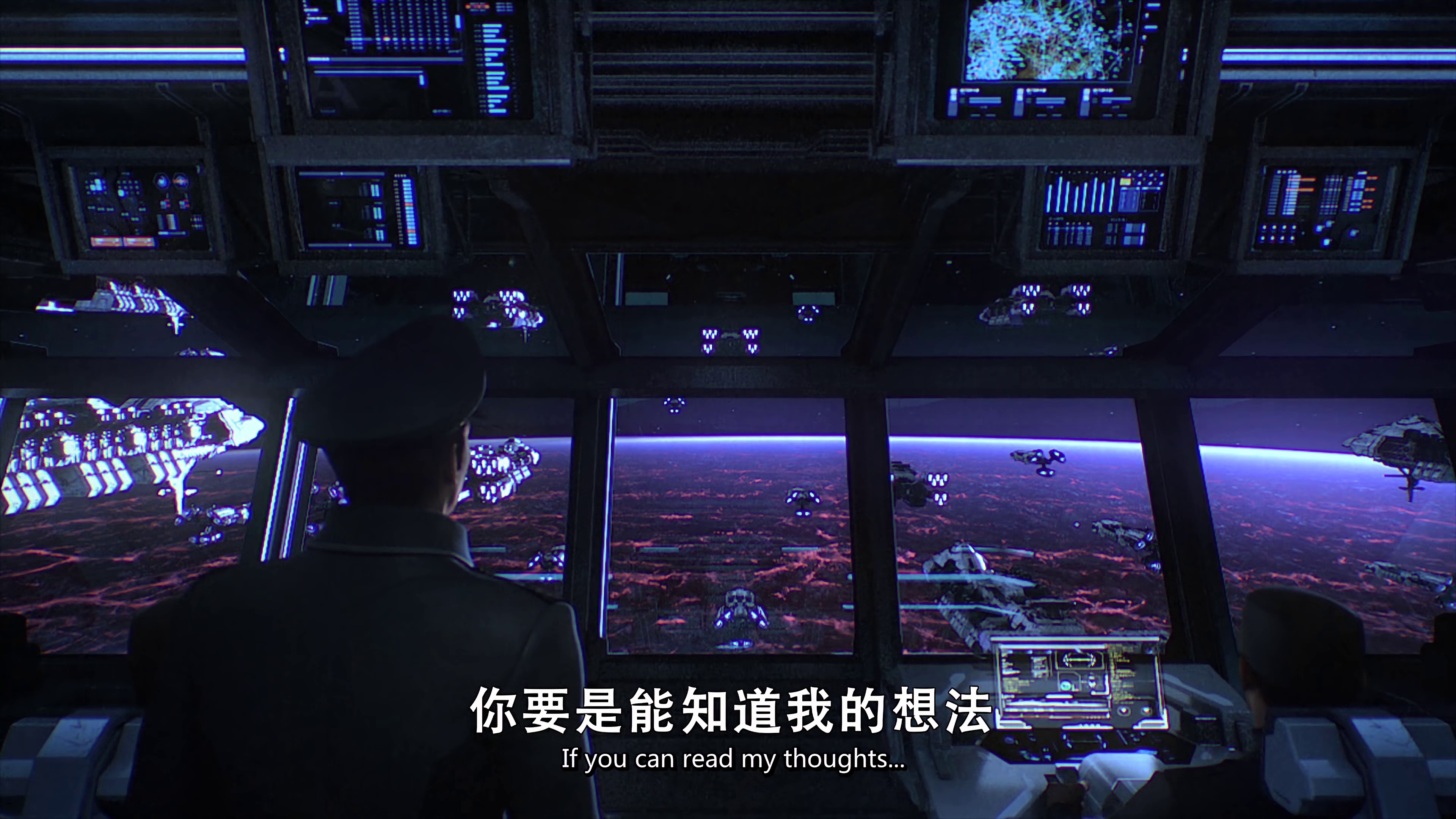 图片[3]-星河战队：火星叛国者[国英多音轨/中文字幕].2017.2160p.WEB-DL.H265.DDP5.1.2Audio-DreamHD 8.22GB-影音屋