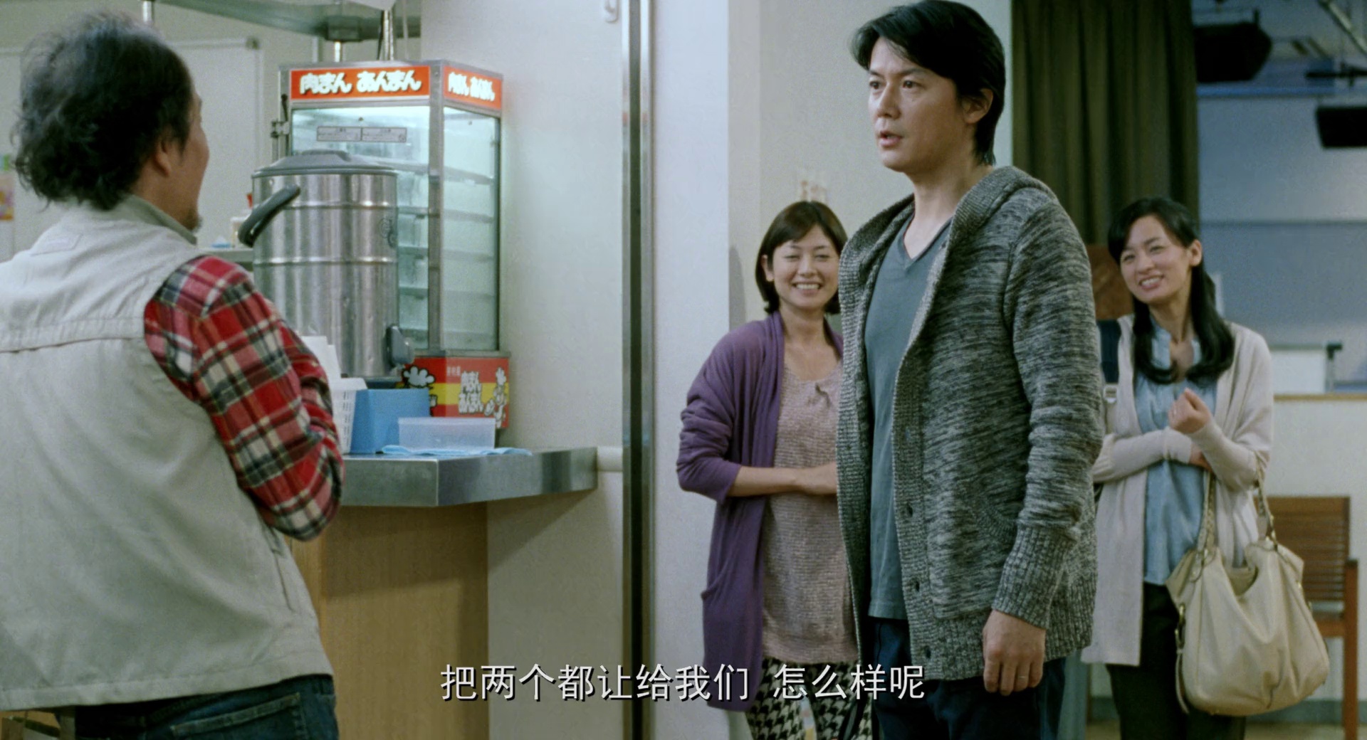 图片[5]-如父如子[国日多音轨/中文字幕].Like.Father.Like.Son.2013.1080p.WEB-DL.DDP5.1.H264.2Audio-ParkHD 2.39GB-影音屋