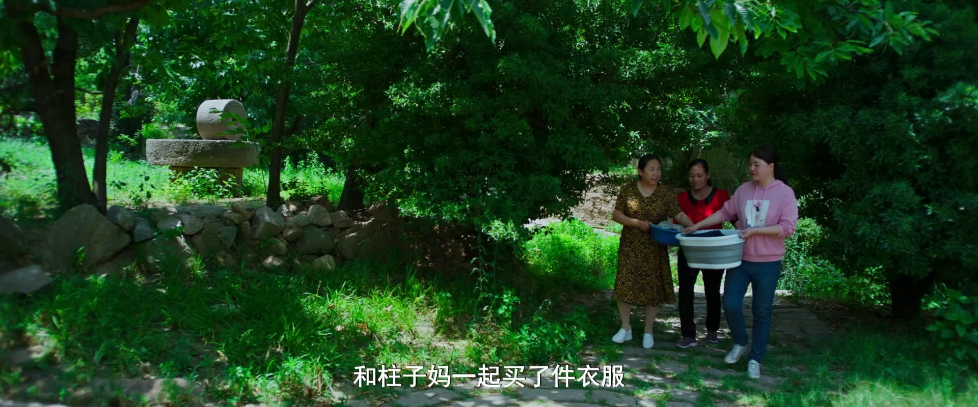 图片[7]-一台好戏[国语配音/中文字幕].A.Good.Play.2024.1080p.WEB-DL.AAC.H265-ParkHD 1.74GB-影音屋