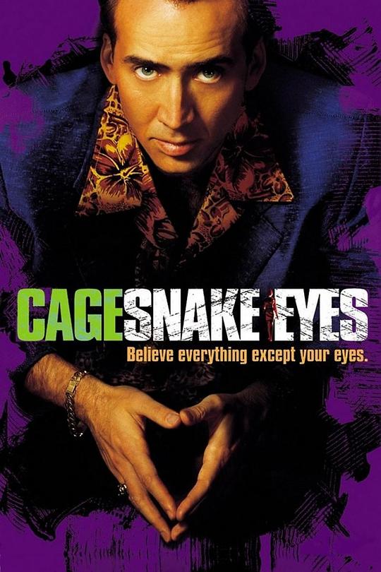 蛇眼[HDR/杜比视界双版本][简繁英字幕].Snake.Eyes.1998.2160p.UHD.BluRay.x265.10bit.DV.DTS-HD.MA.5.1-SONYHD 24.45GB-影音屋