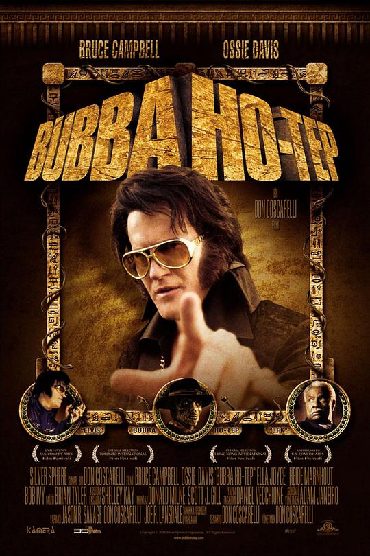 打鬼王[简繁英字幕].Bubba.Ho.Tep.2002.1080p.BluRay.Remux.AVC.DTS-HD.MA.5.1-SONYHD 24.97GB-影音屋