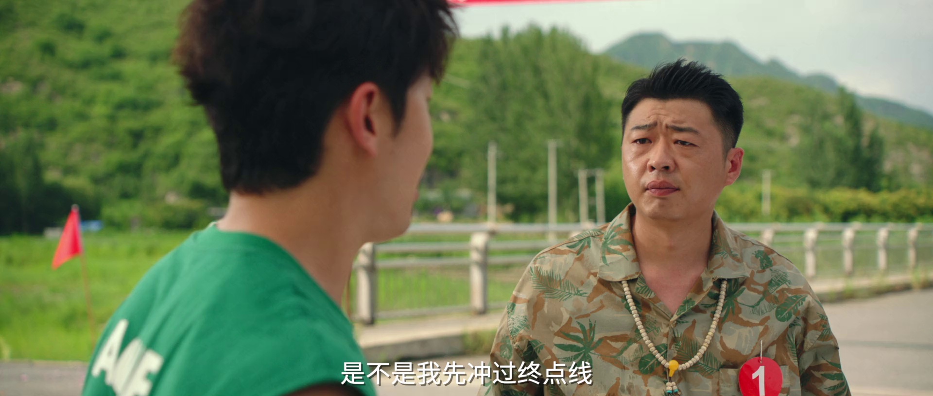 图片[4]-象牙山车神[国语音轨].Xiang.Ya.Shan.Che.Shen.2025.1080p.WEB-DL.[1080p_低码率.]-ParkHD 1.40GB-影音屋